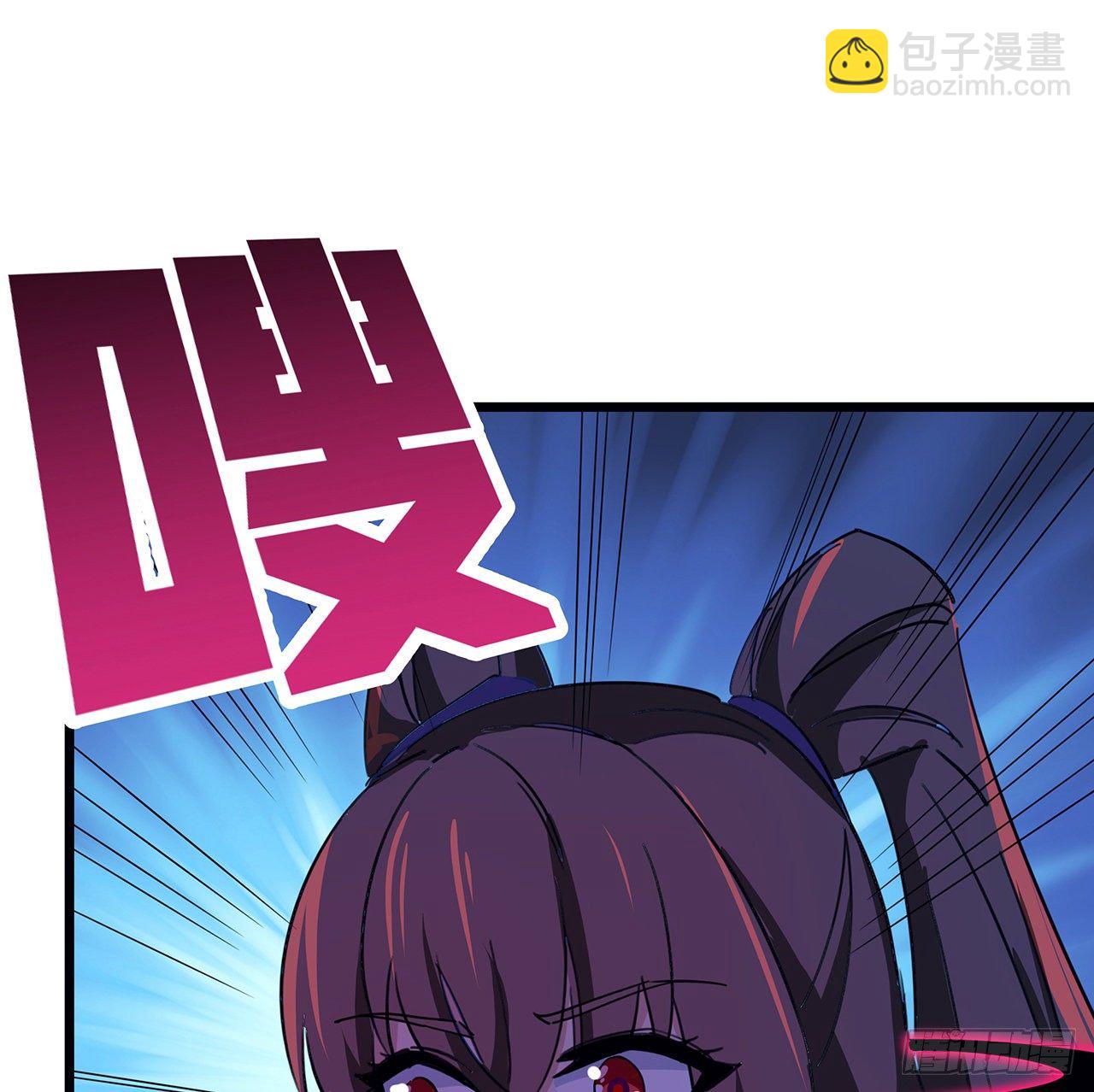 79话 你敢动她，我就废了你39