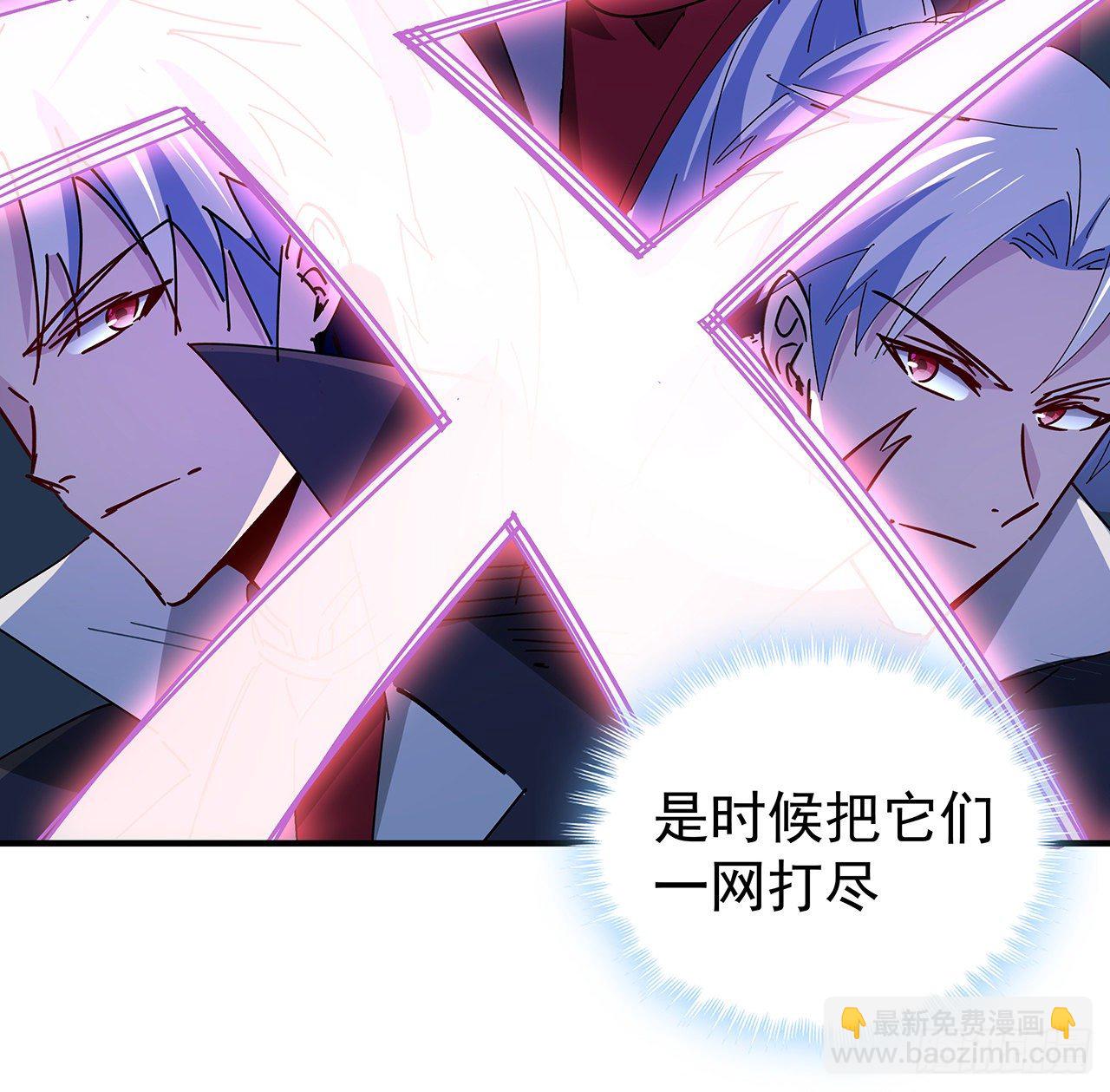 80话 长得那么丑还出来吓人12