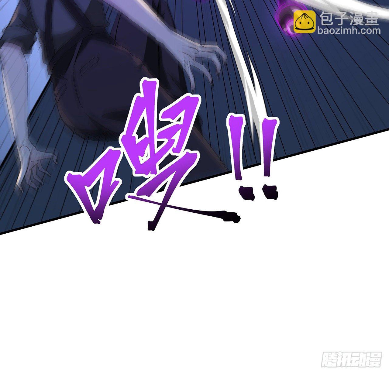 80话 长得那么丑还出来吓人15