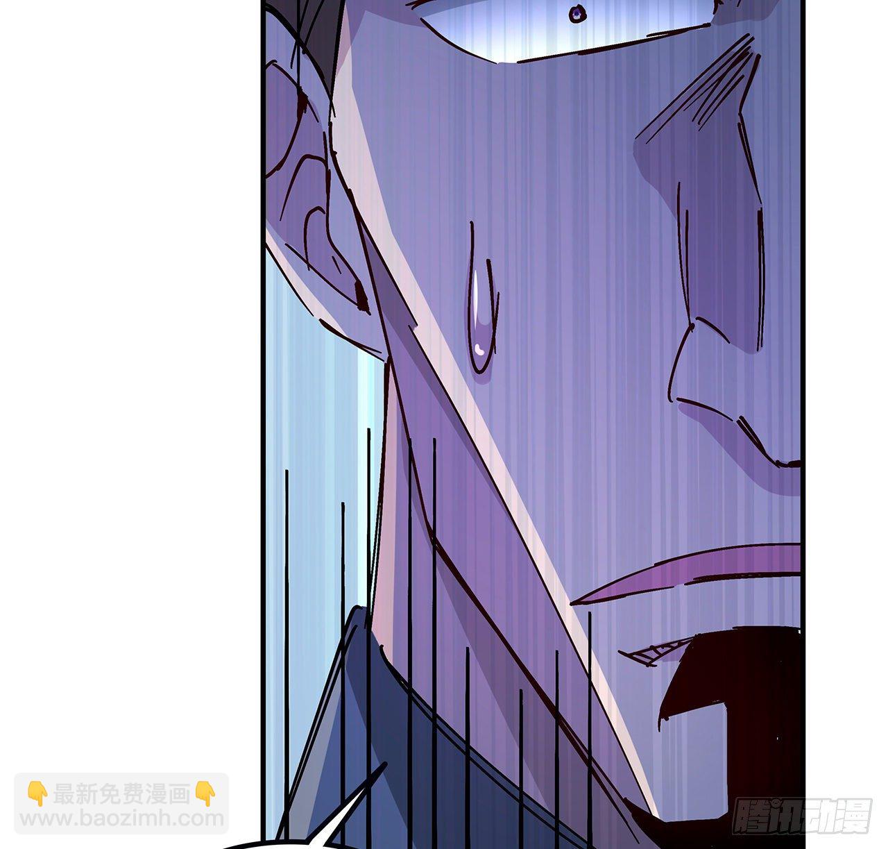 80话 长得那么丑还出来吓人29