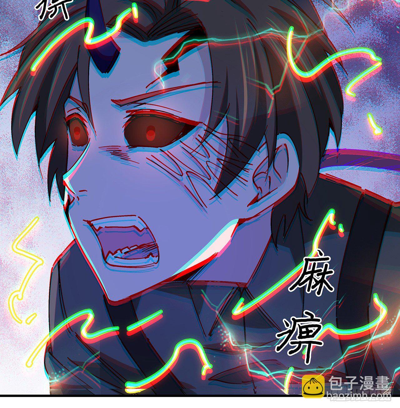 80话 长得那么丑还出来吓人31