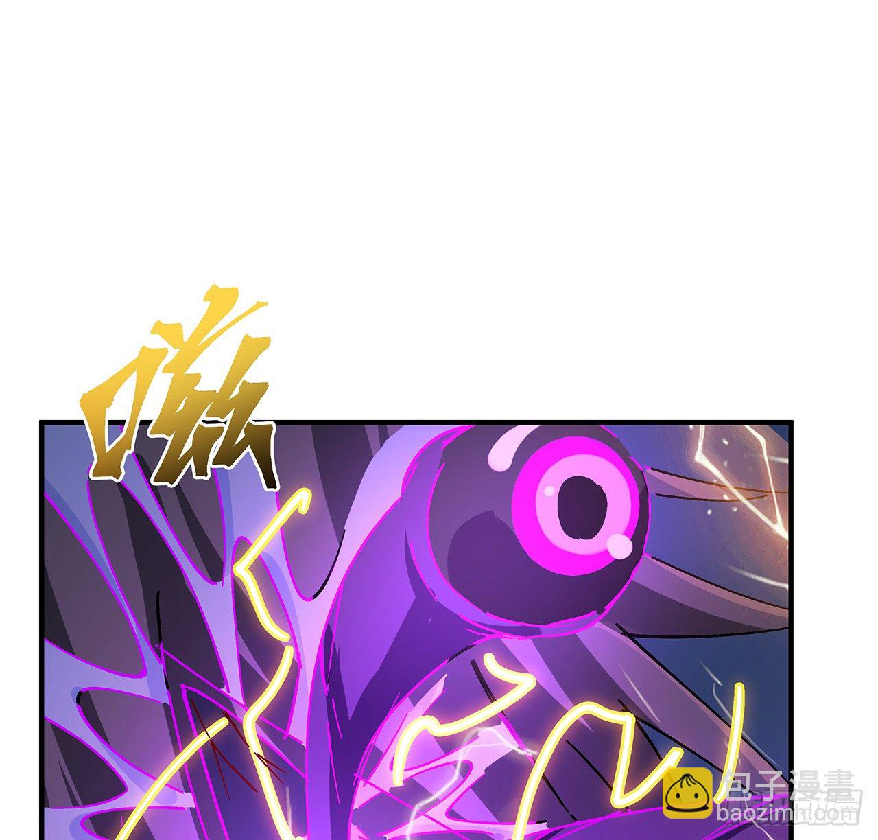 80话 长得那么丑还出来吓人32