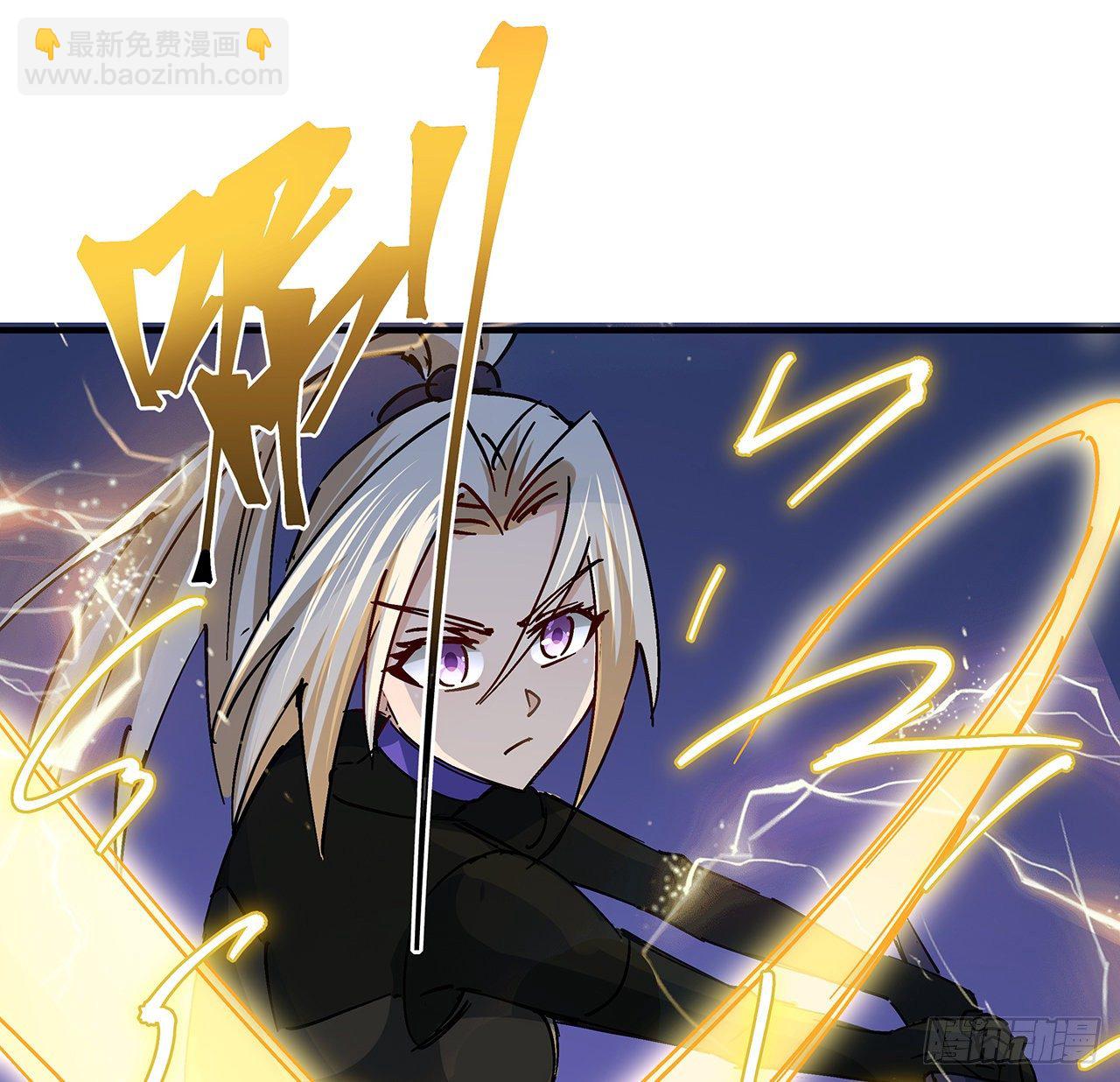 80话 长得那么丑还出来吓人36