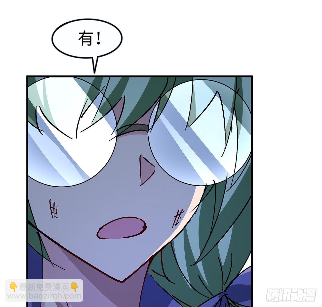 80话 长得那么丑还出来吓人45