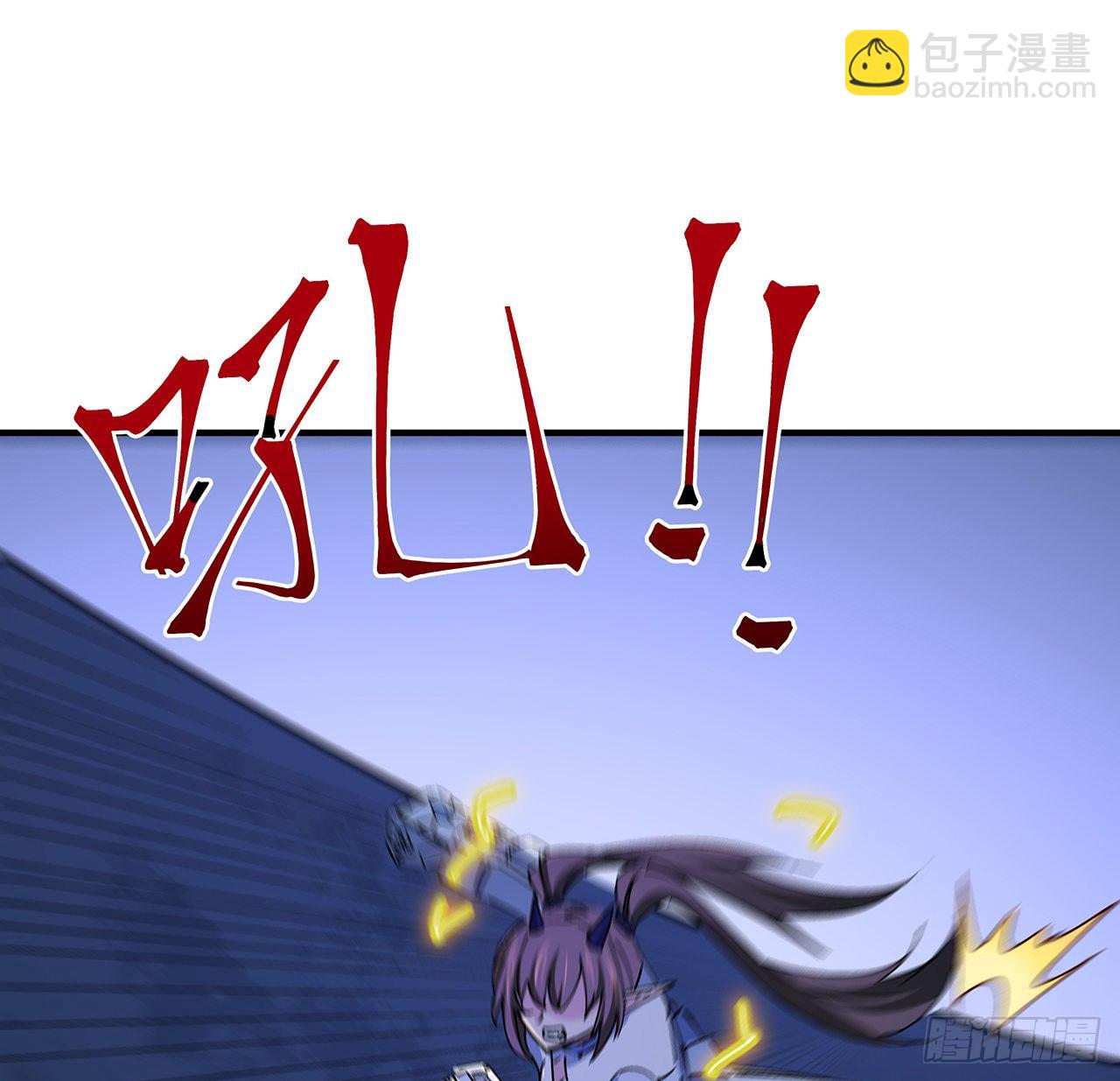 80话 长得那么丑还出来吓人55