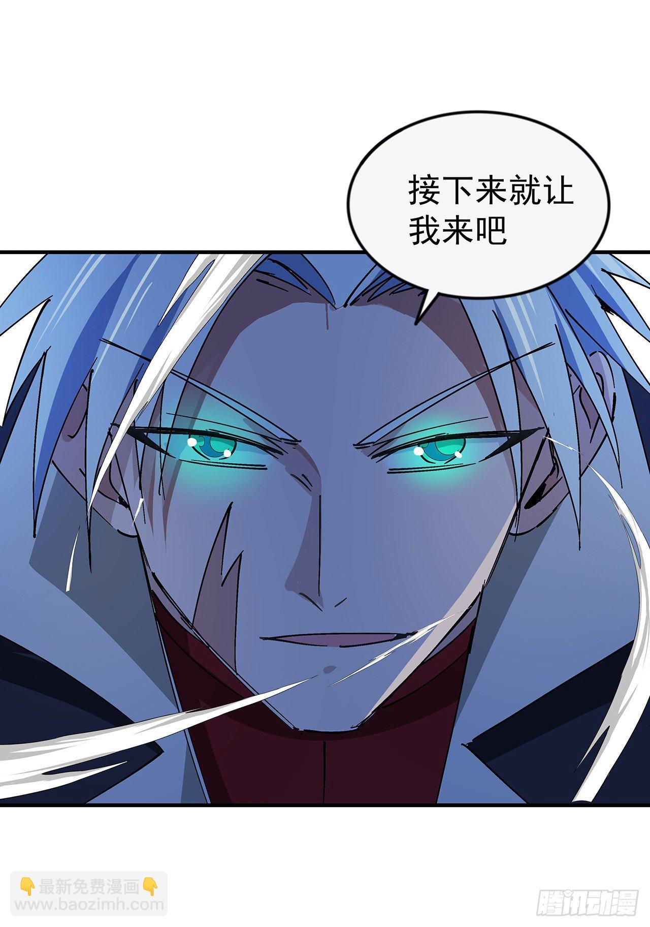 80话 长得那么丑还出来吓人70