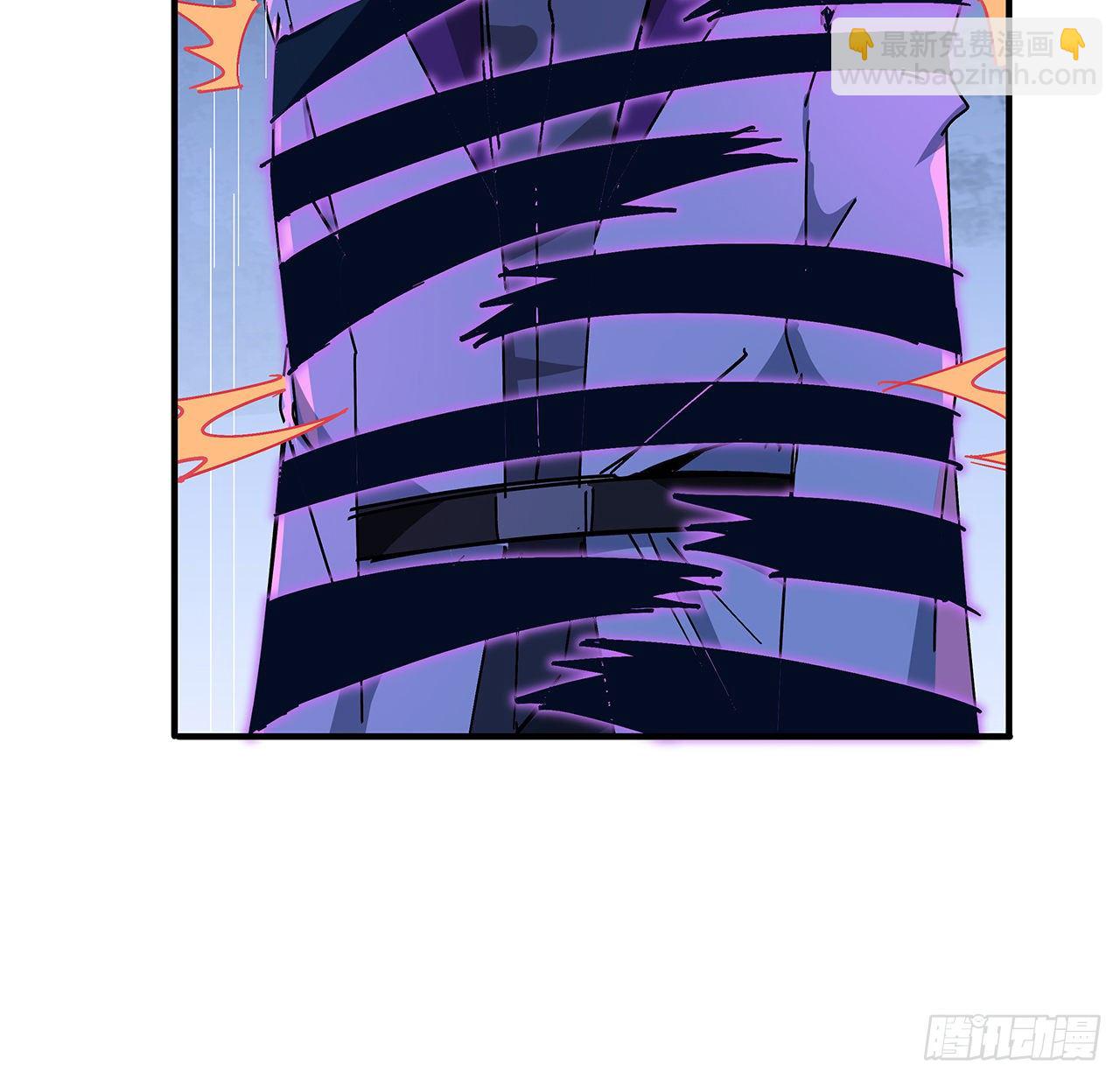 81话 后面有个怪物26
