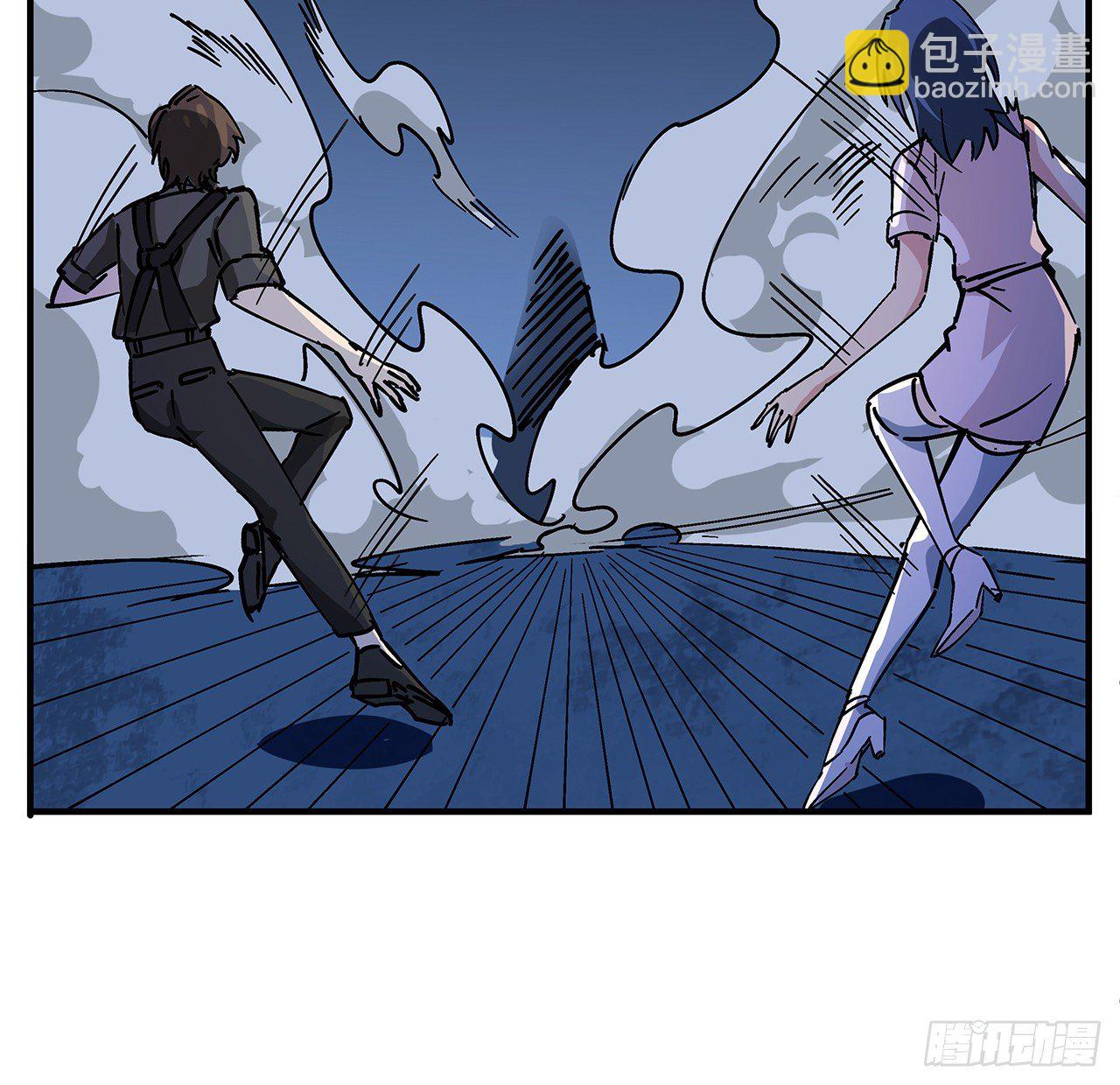 81话 后面有个怪物33