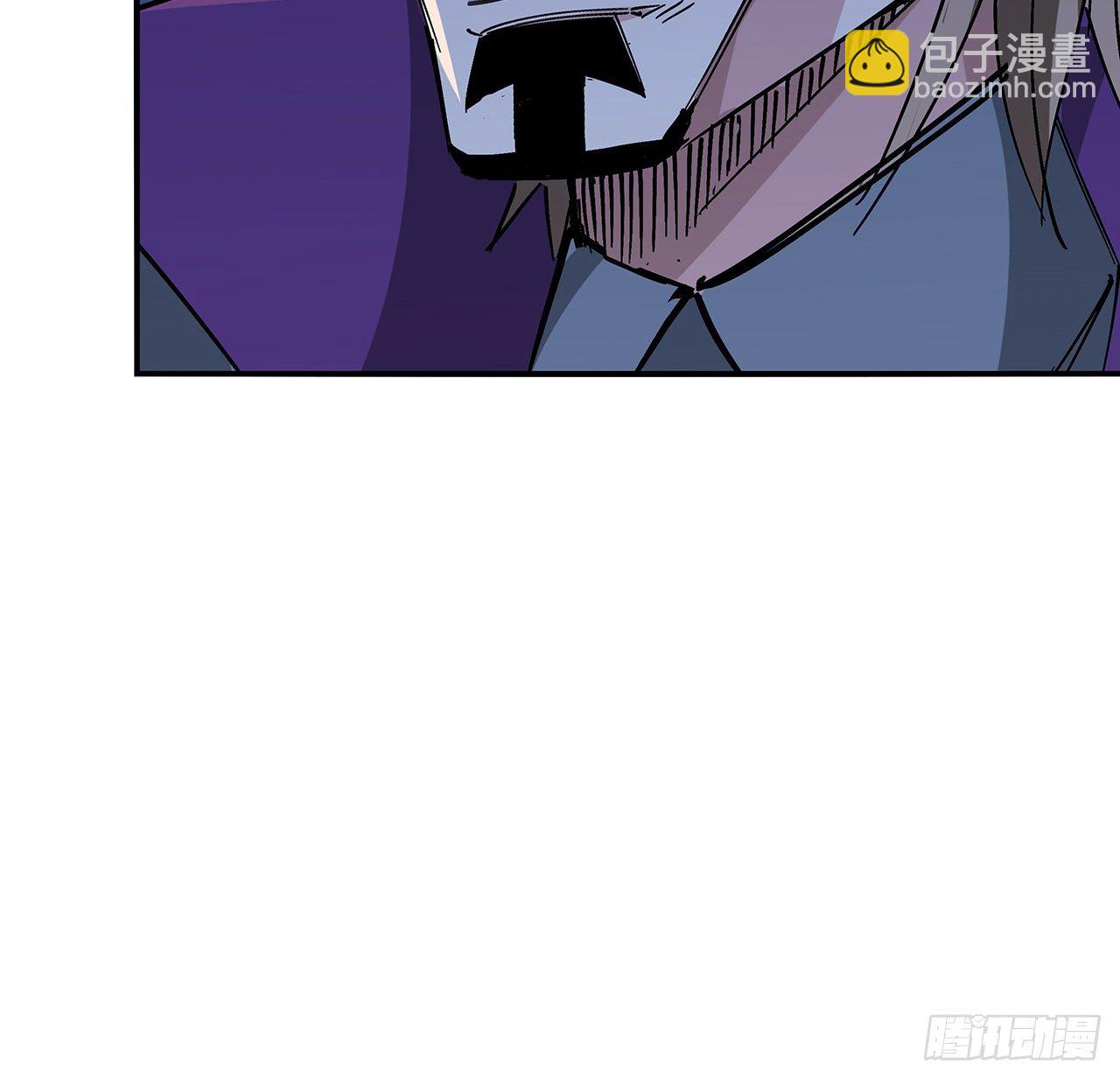 81话 后面有个怪物8