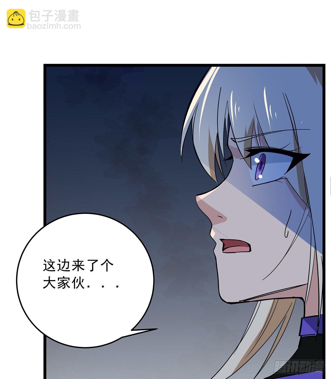 82话 很快我们又可以团聚了1