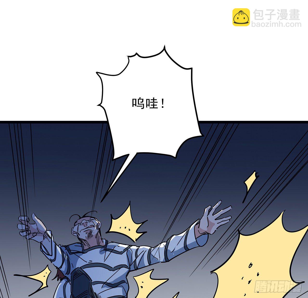82话 很快我们又可以团聚了10