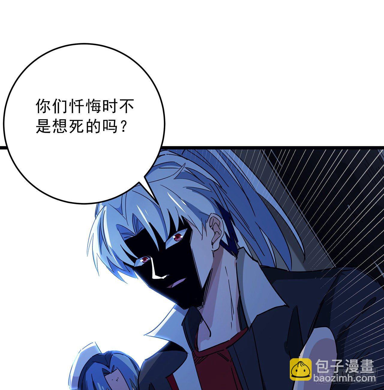 82话 很快我们又可以团聚了13