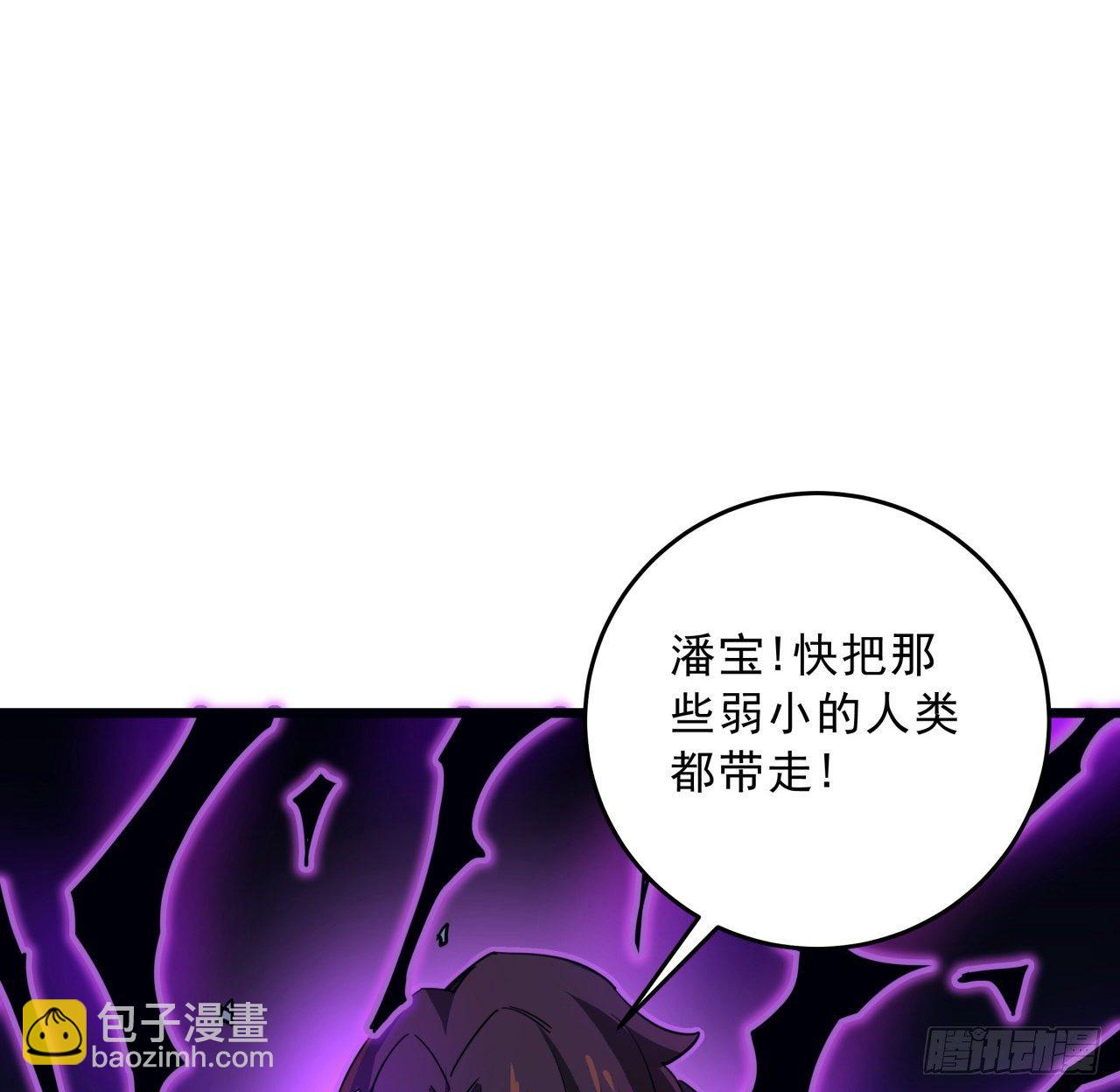 82话 很快我们又可以团聚了31