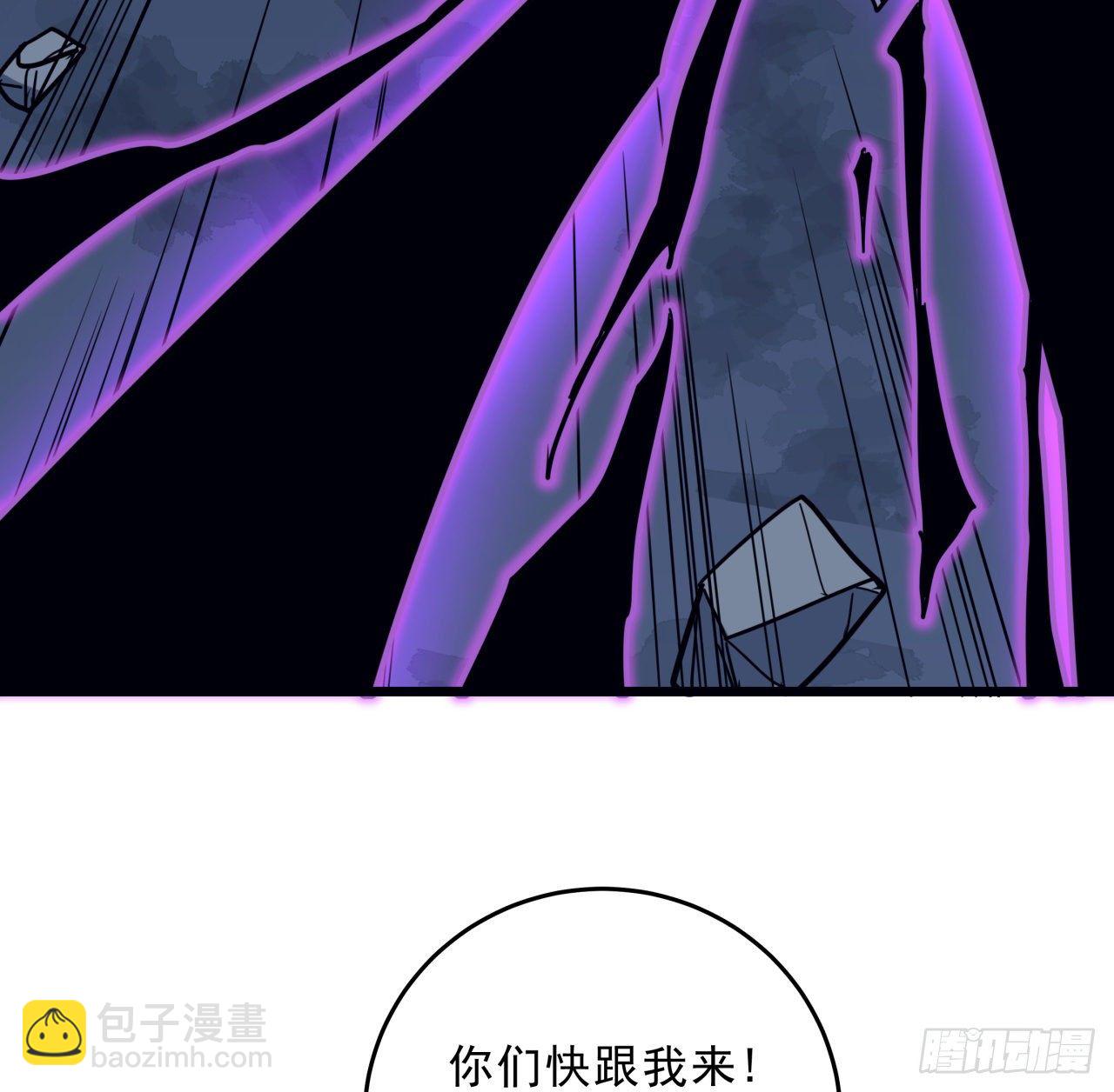 82话 很快我们又可以团聚了33