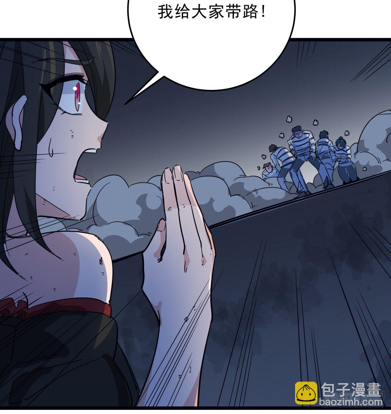82话 很快我们又可以团聚了34