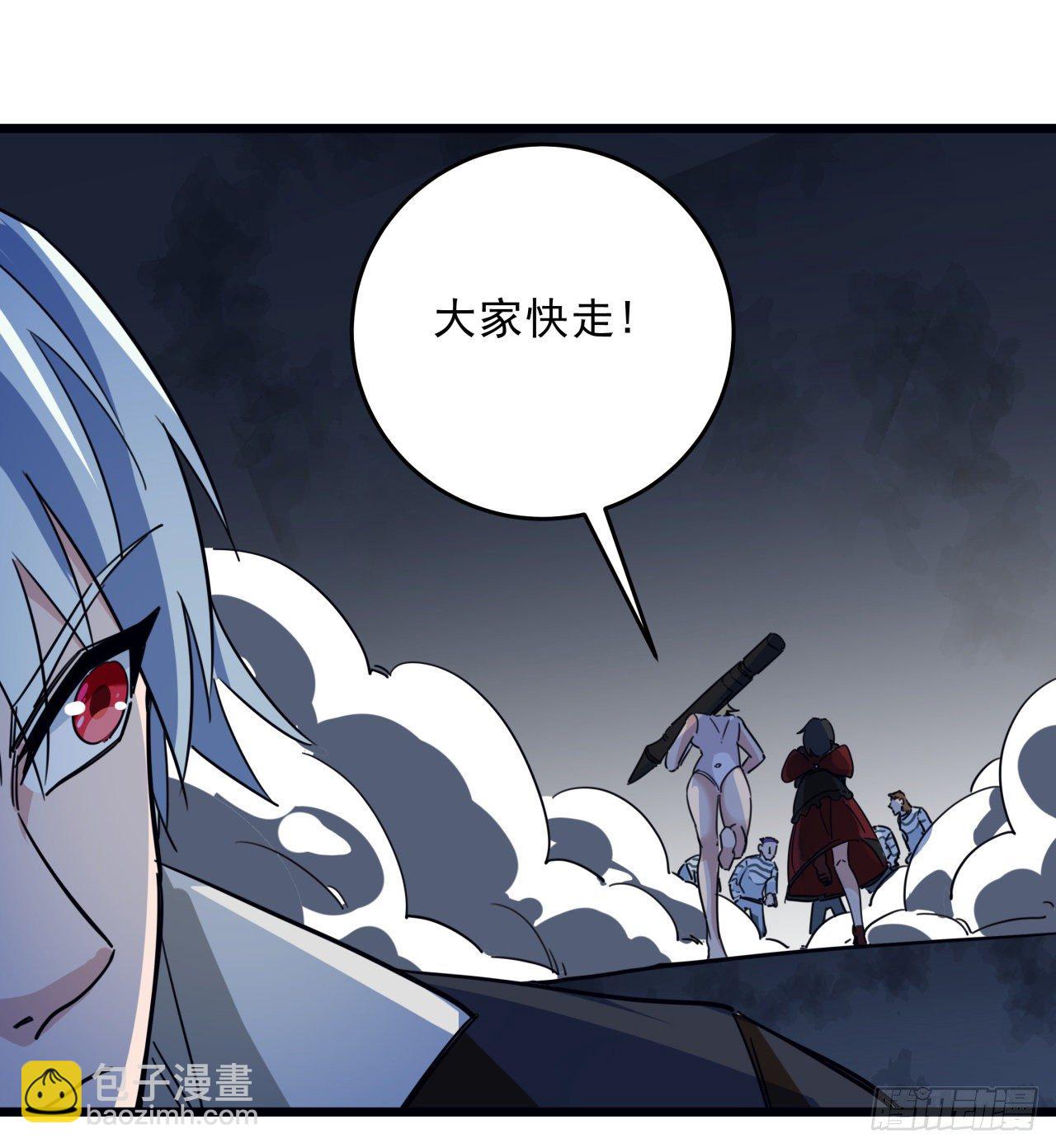 82话 很快我们又可以团聚了39