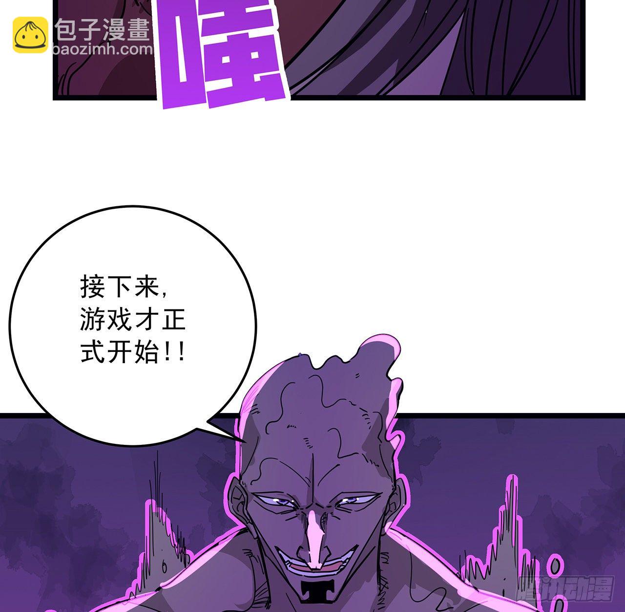 82话 很快我们又可以团聚了54