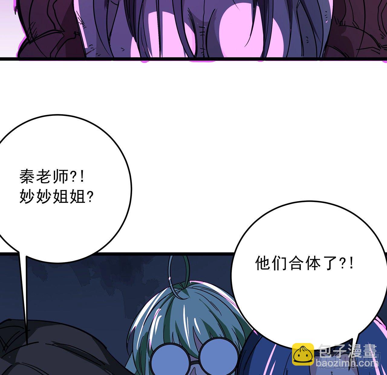 82话 很快我们又可以团聚了56