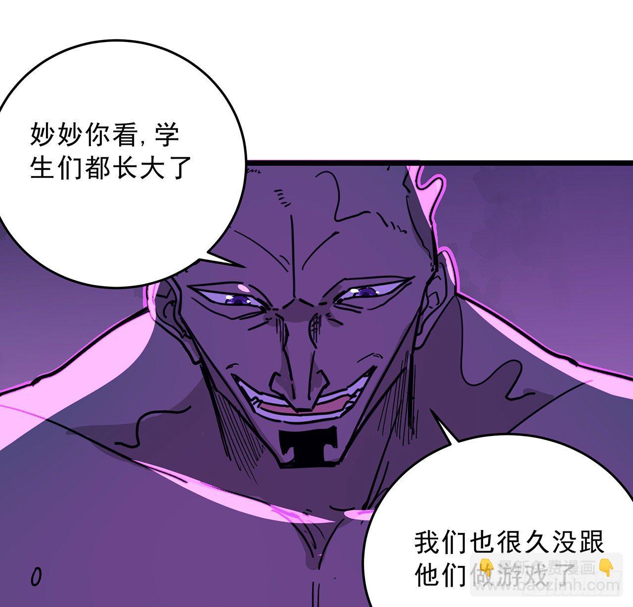 82话 很快我们又可以团聚了58