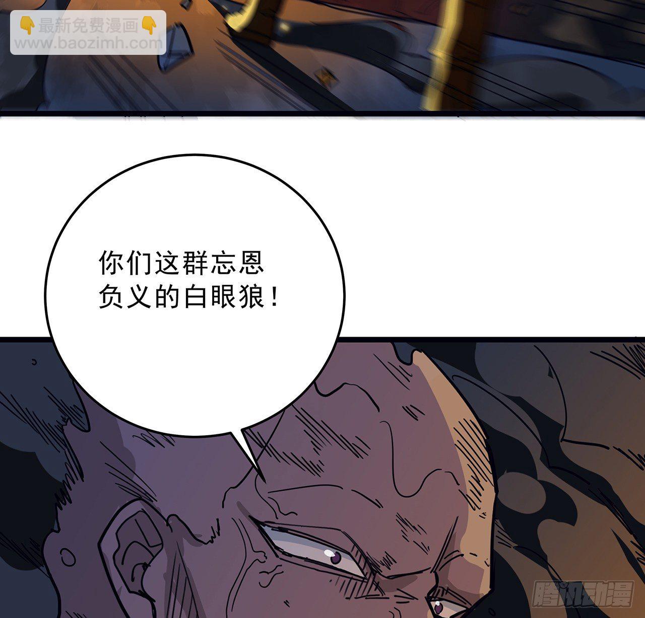 82话 很快我们又可以团聚了65