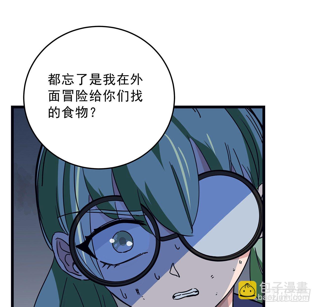 82话 很快我们又可以团聚了67