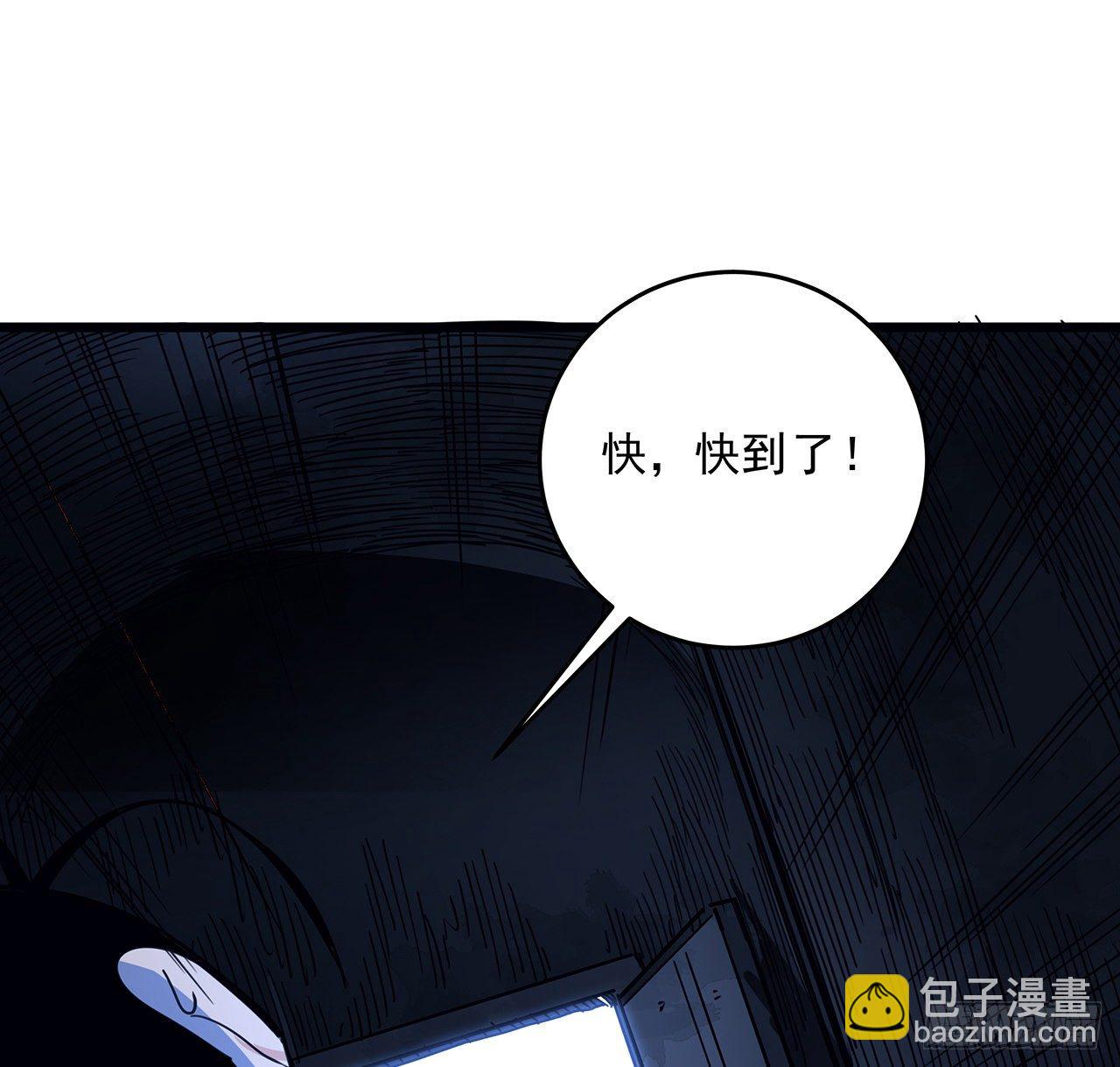 82话 很快我们又可以团聚了7