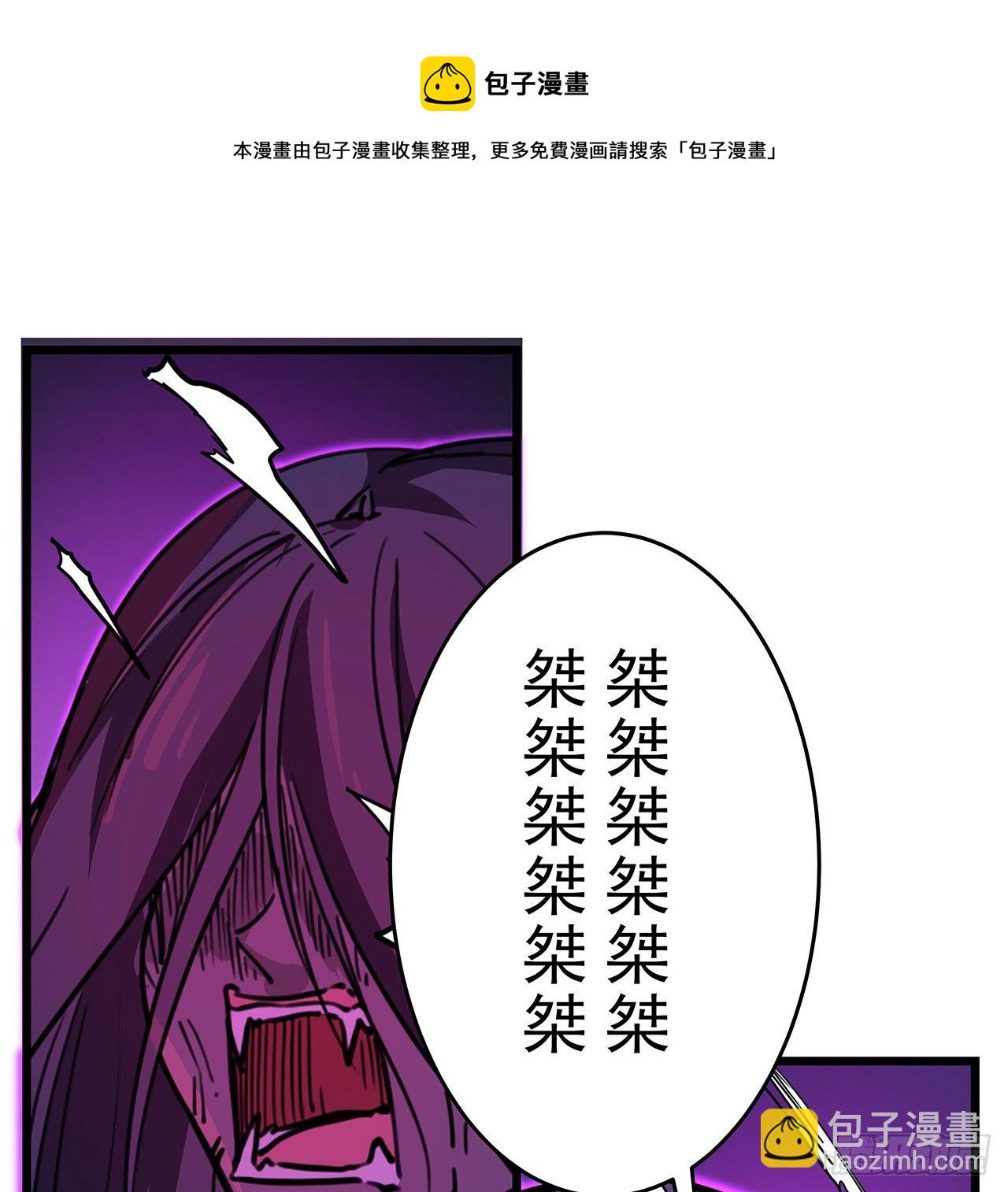 82话 很快我们又可以团聚了76