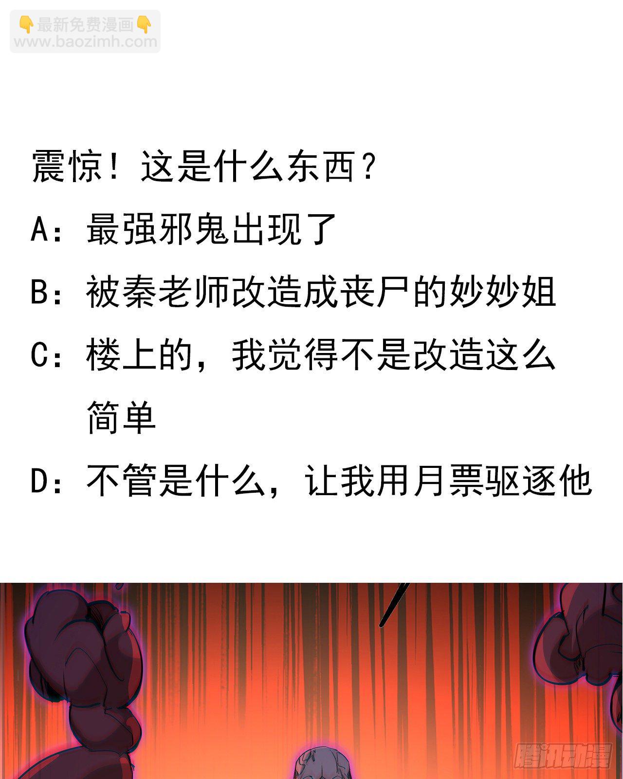 82话 很快我们又可以团聚了83