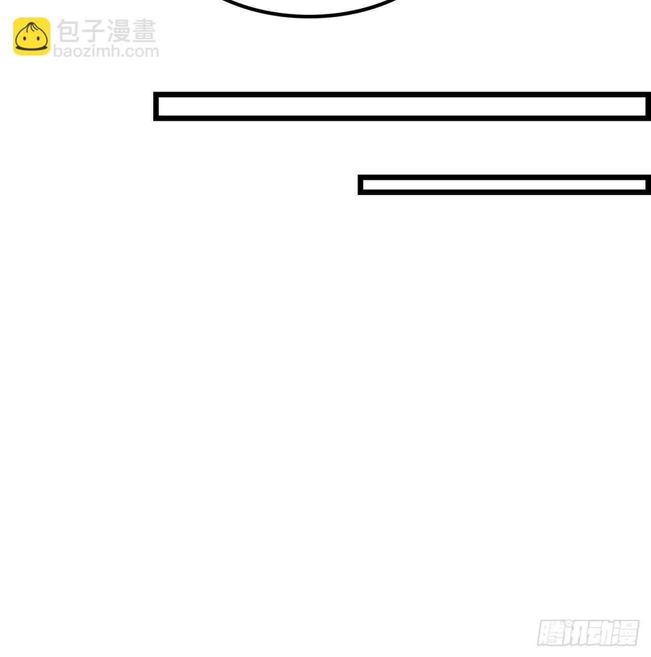 83话 惊不惊喜？102