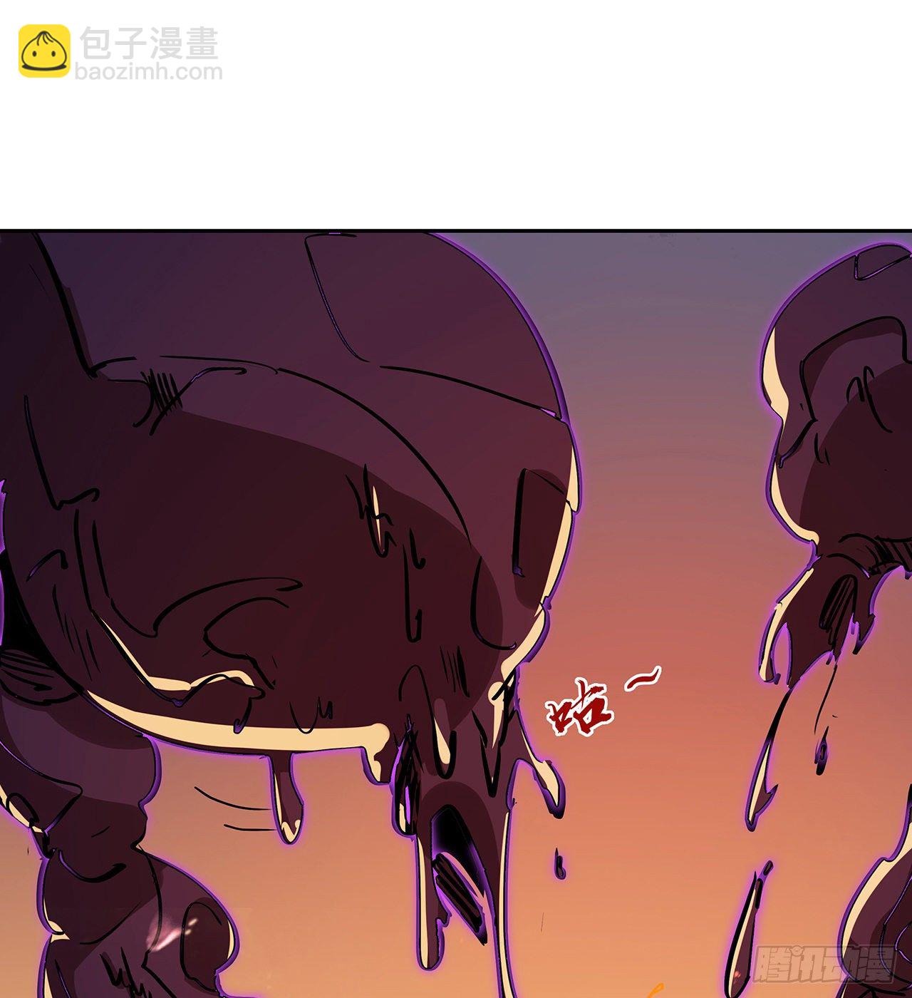 83话 惊不惊喜？23