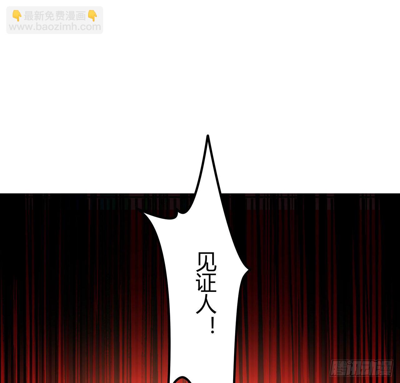83话 惊不惊喜？43