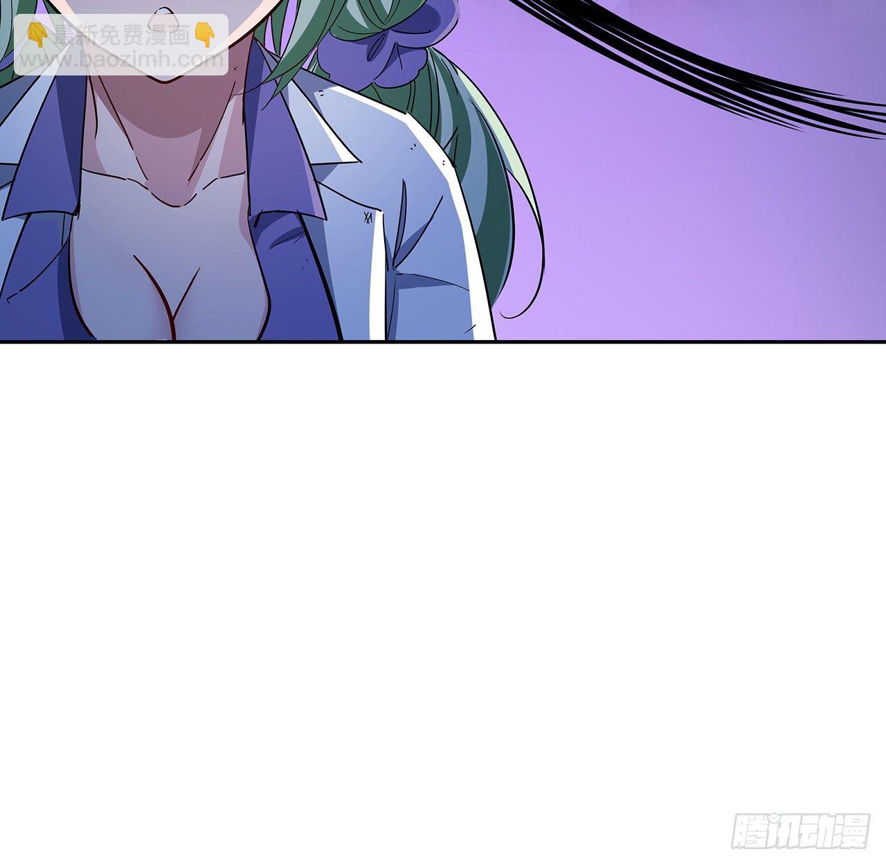 83话 惊不惊喜？71
