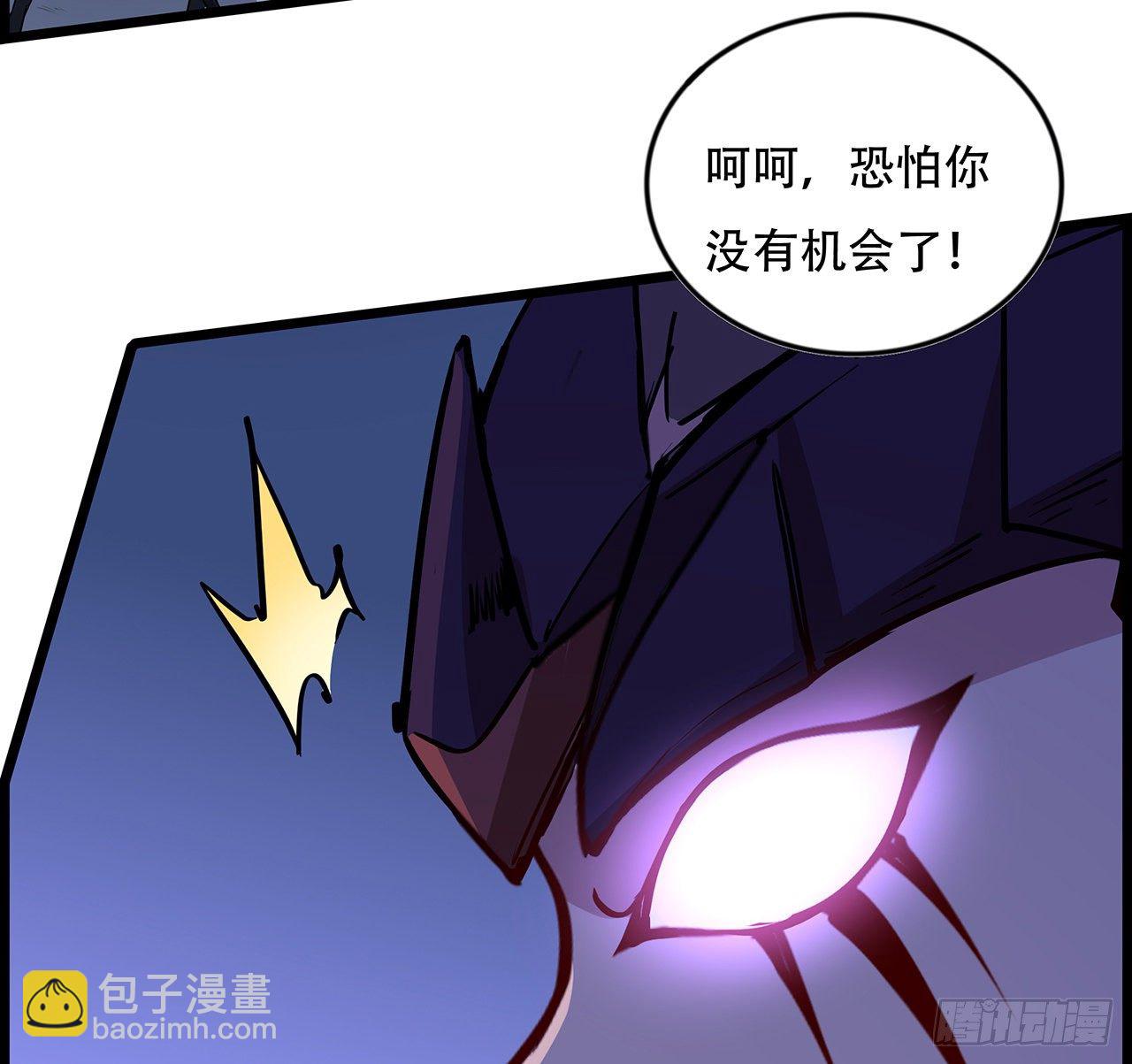 84话 你以为的中计113