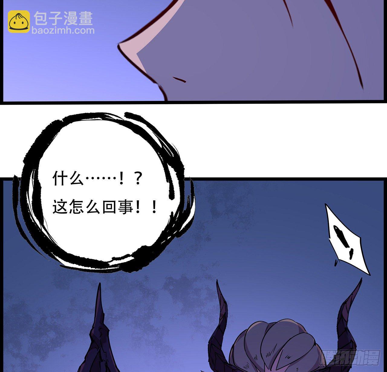 84话 你以为的中计114
