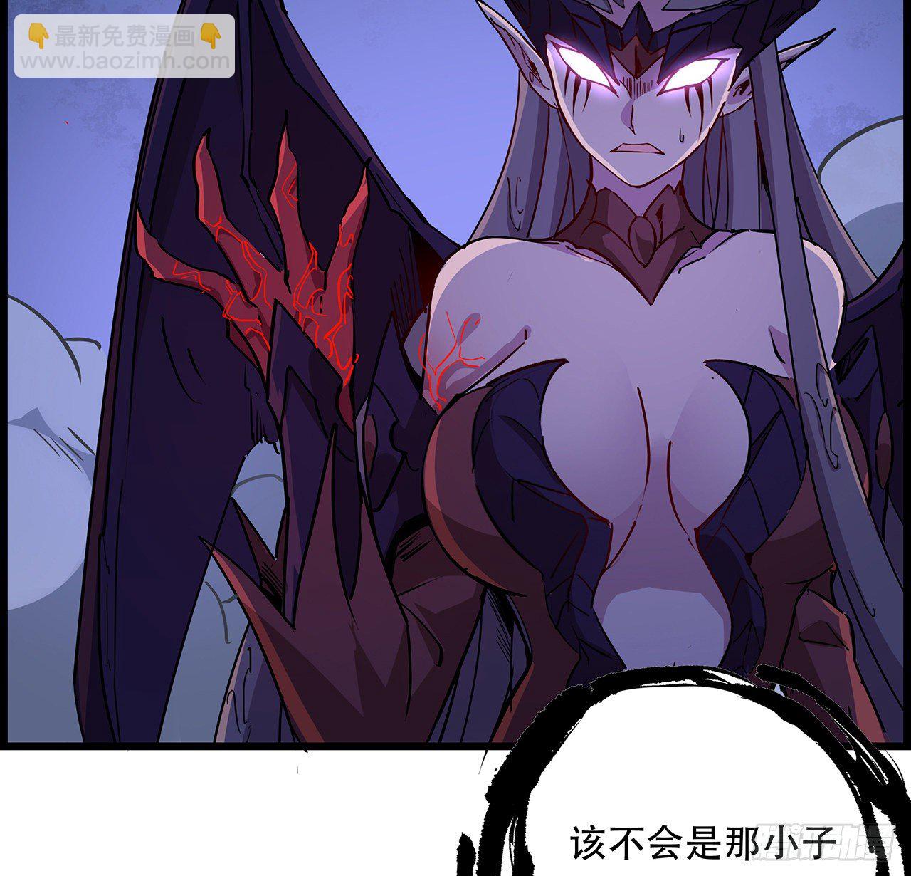 84话 你以为的中计115