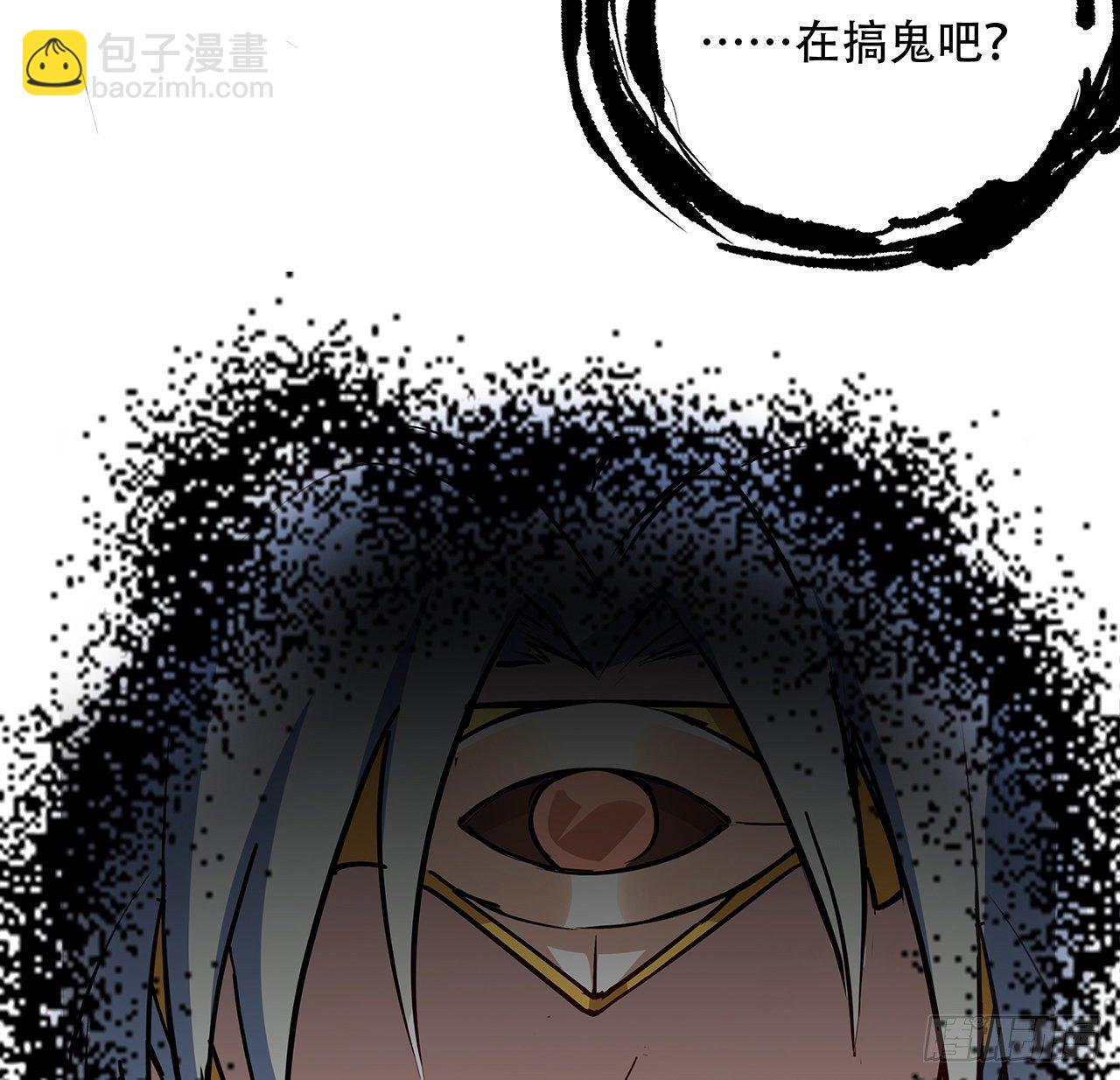 84话 你以为的中计116
