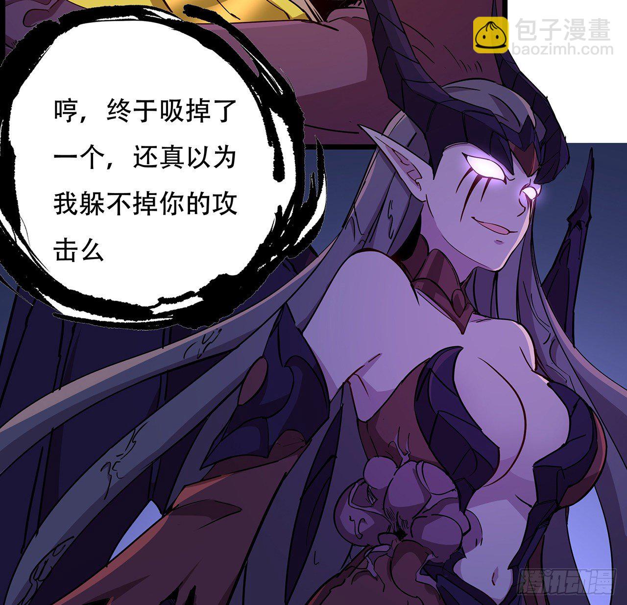 84话 你以为的中计98