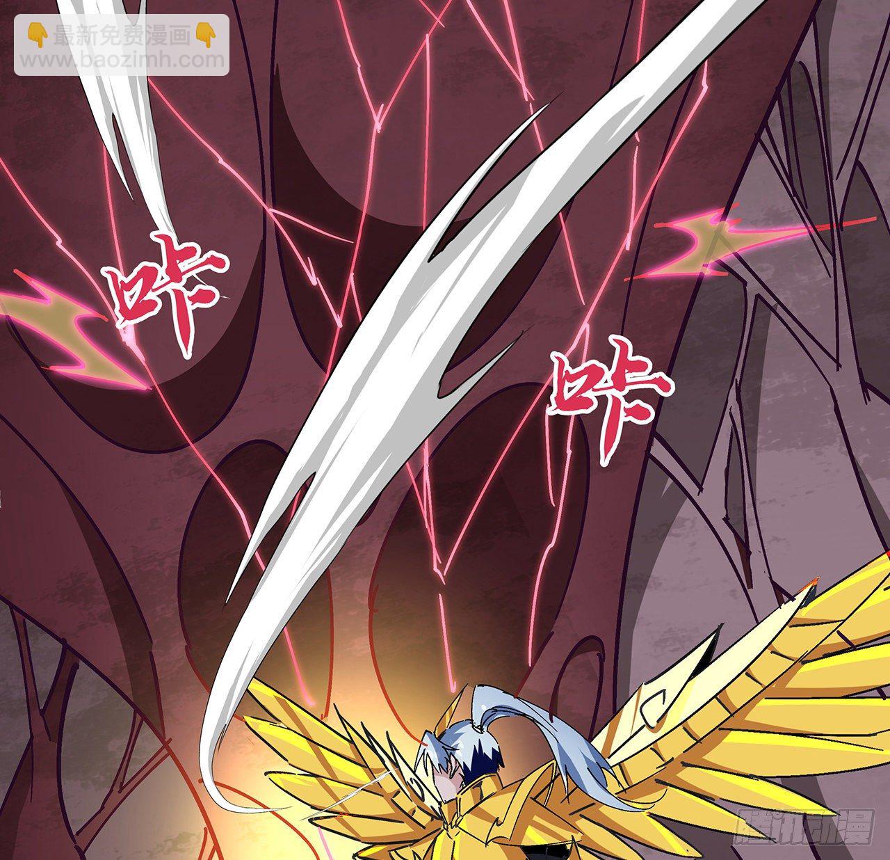 85话 谁才是瓮中之鳖16