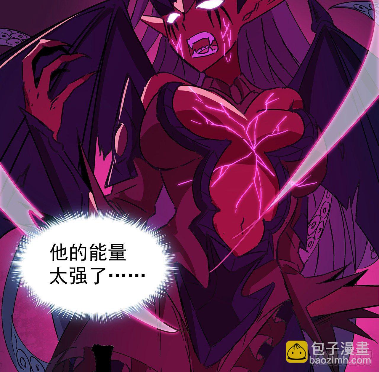 85话 谁才是瓮中之鳖20