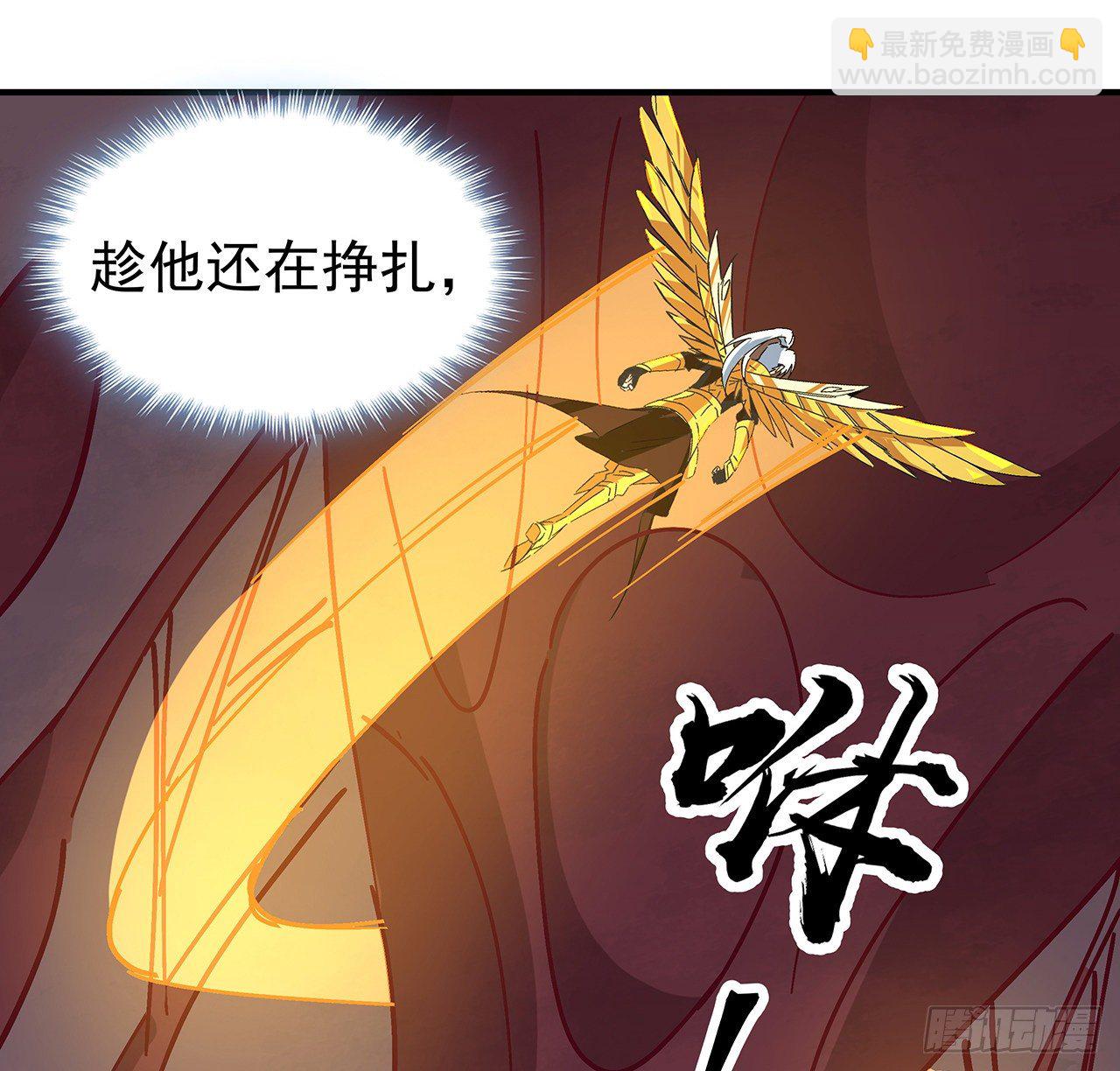 85话 谁才是瓮中之鳖28