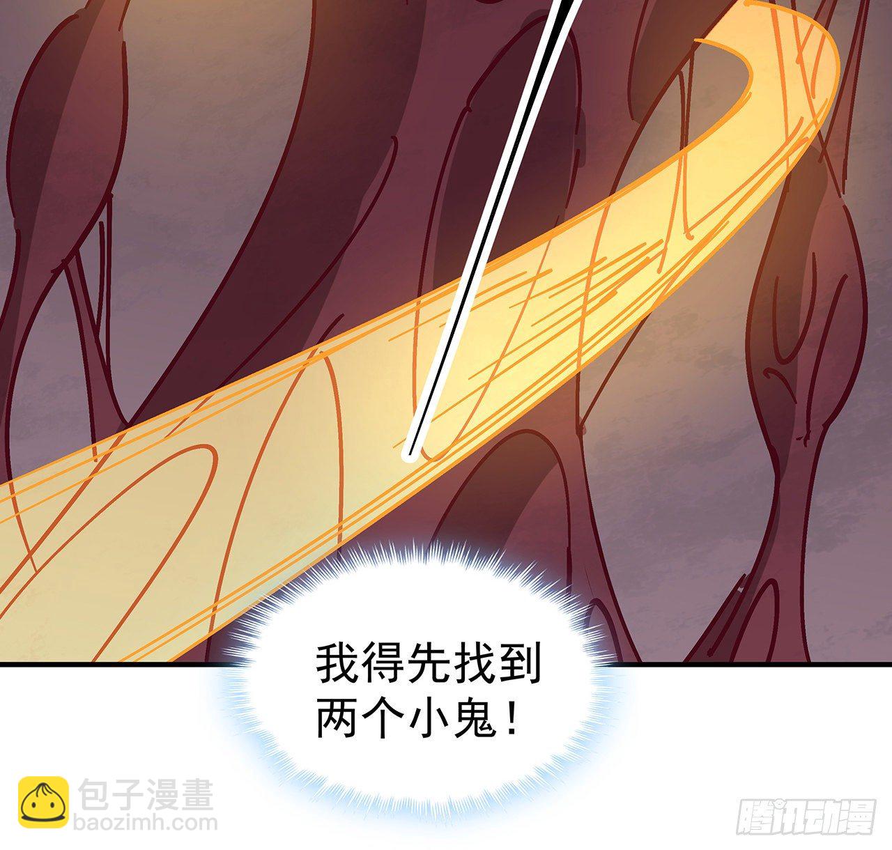 85话 谁才是瓮中之鳖29