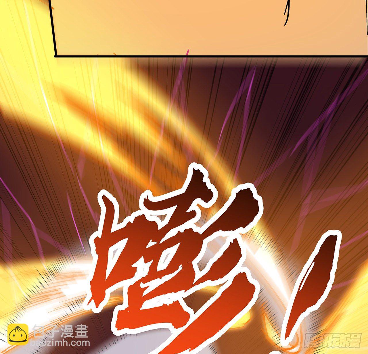 85话 谁才是瓮中之鳖31