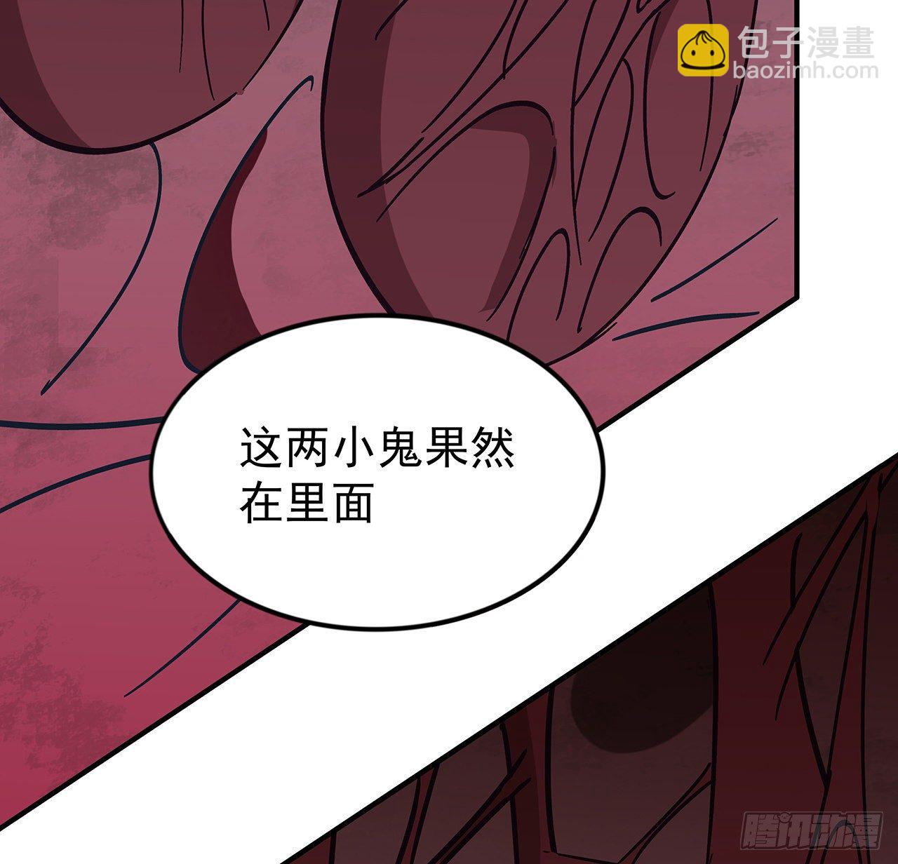 85话 谁才是瓮中之鳖40