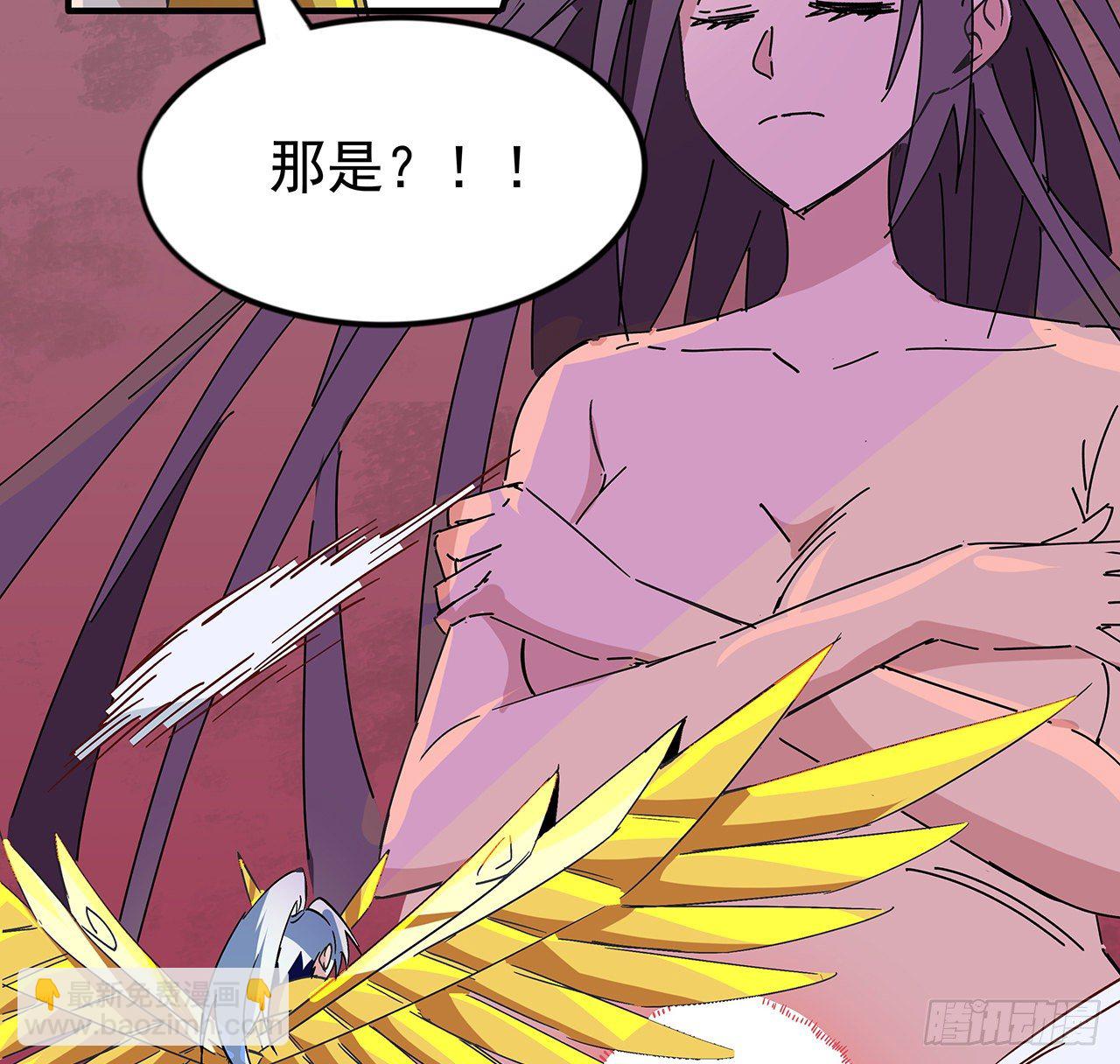 85话 谁才是瓮中之鳖46