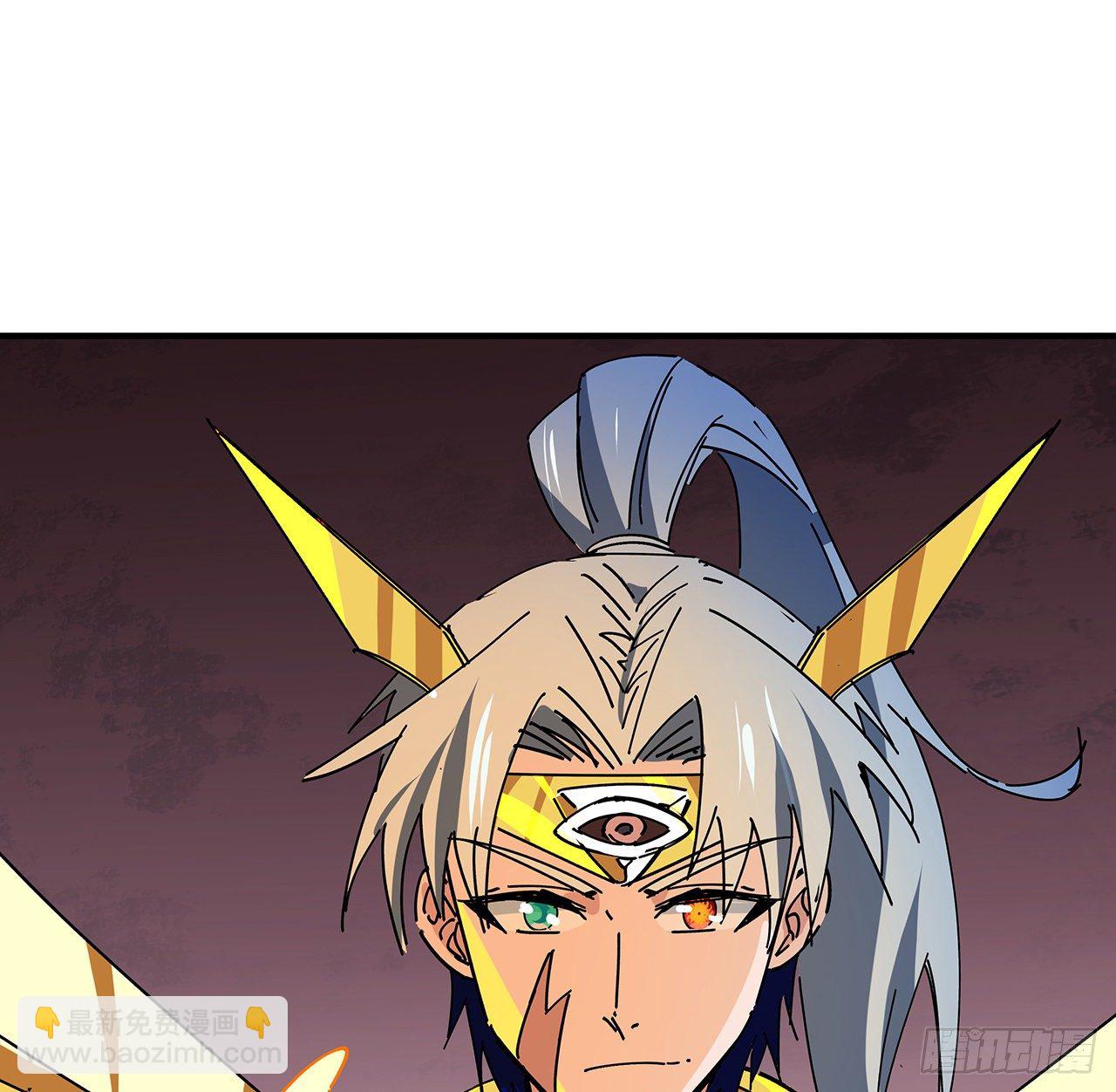 85话 谁才是瓮中之鳖59