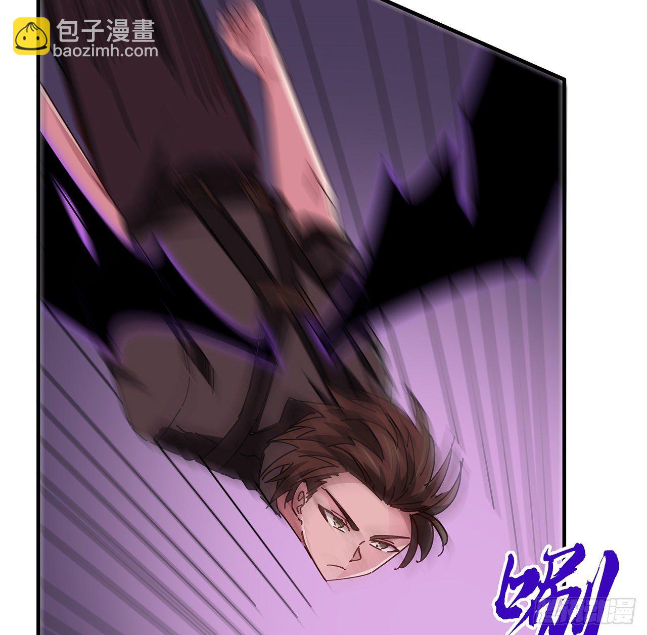 85话 谁才是瓮中之鳖70