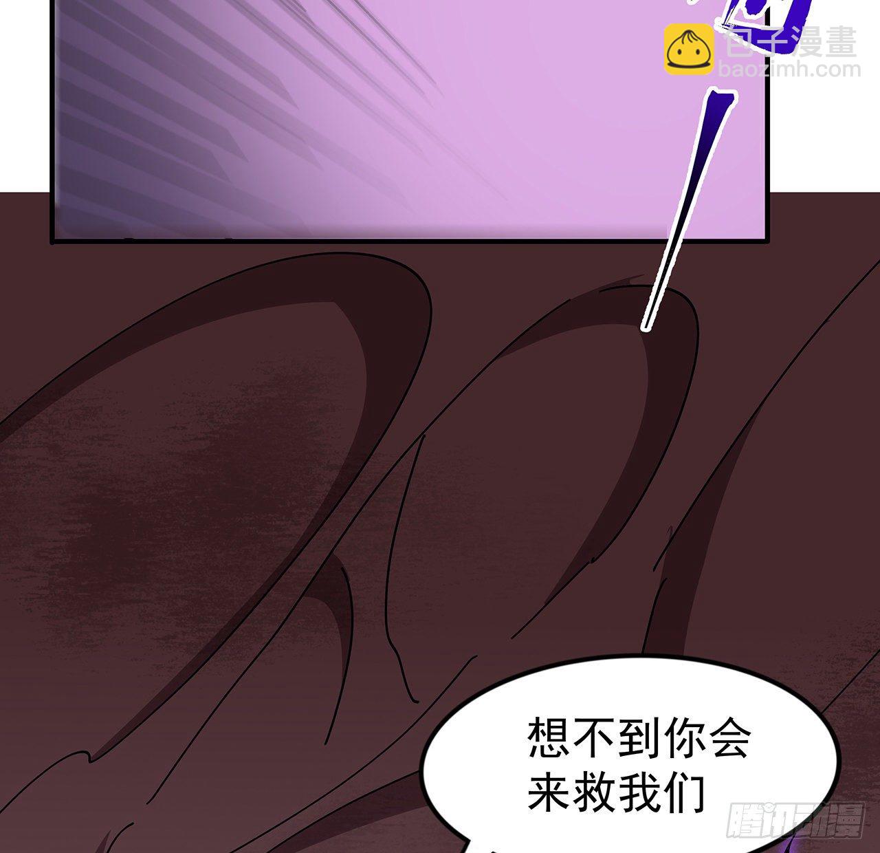 85话 谁才是瓮中之鳖71