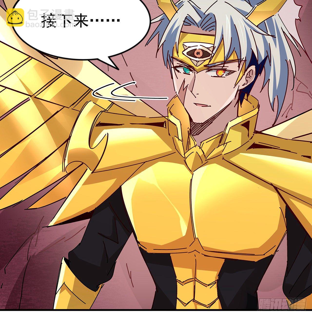 85话 谁才是瓮中之鳖76