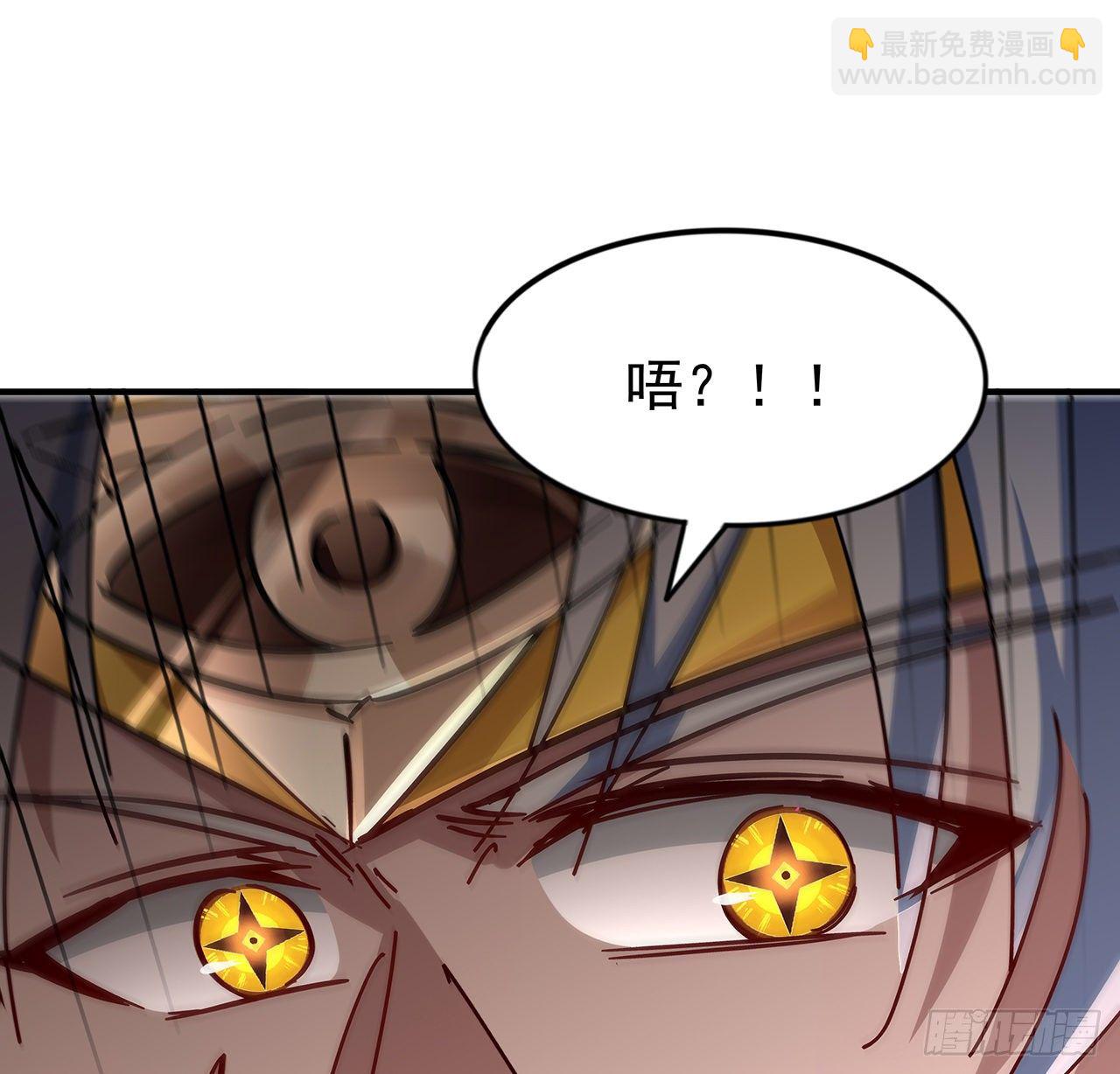 85话 谁才是瓮中之鳖77