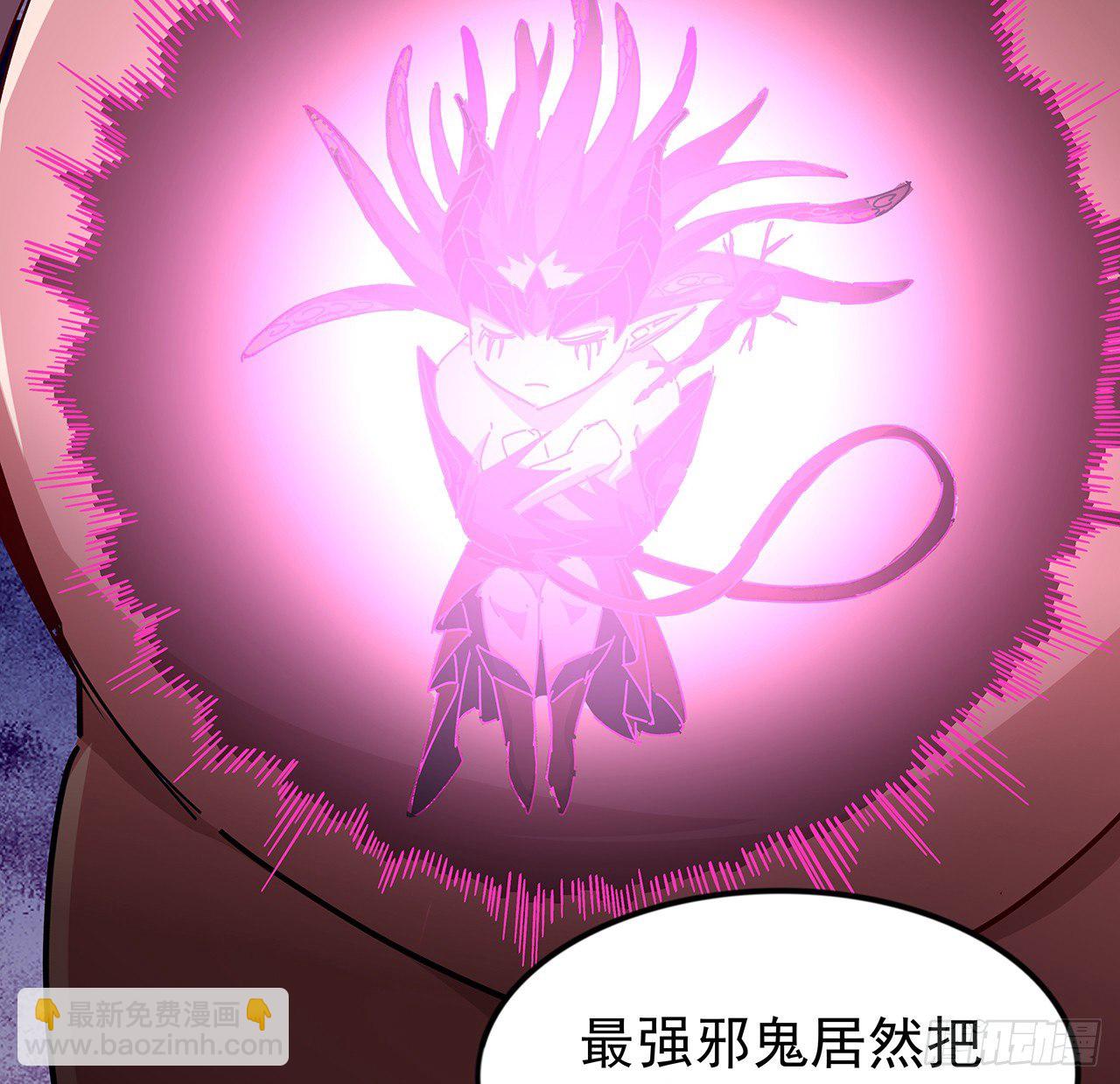 85话 谁才是瓮中之鳖81